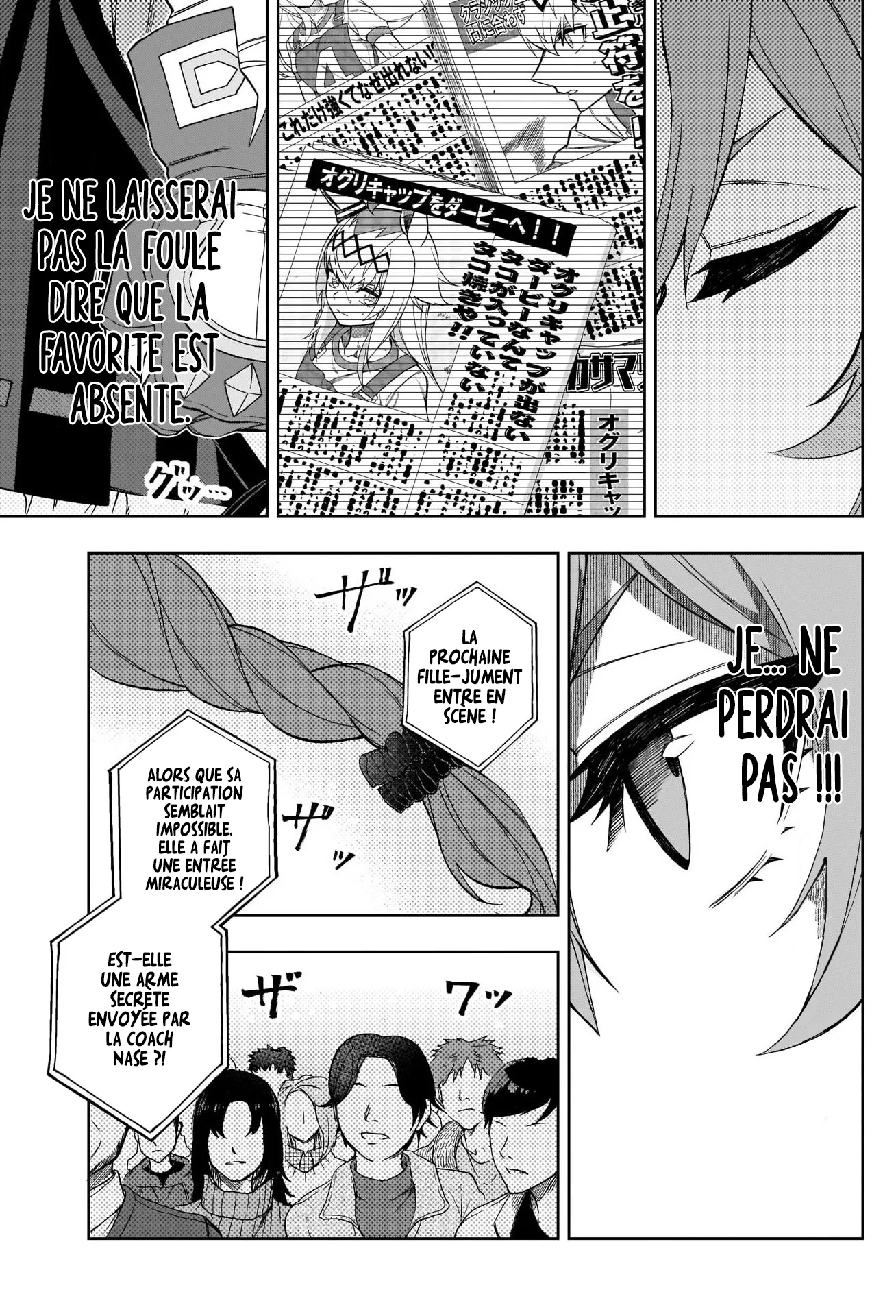 Read Uma Musume_ Cinderella Gray fr Manga Online