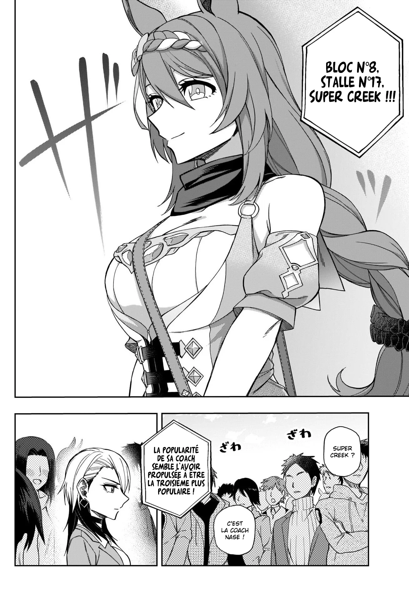 Read Uma Musume_ Cinderella Gray fr Manga Online