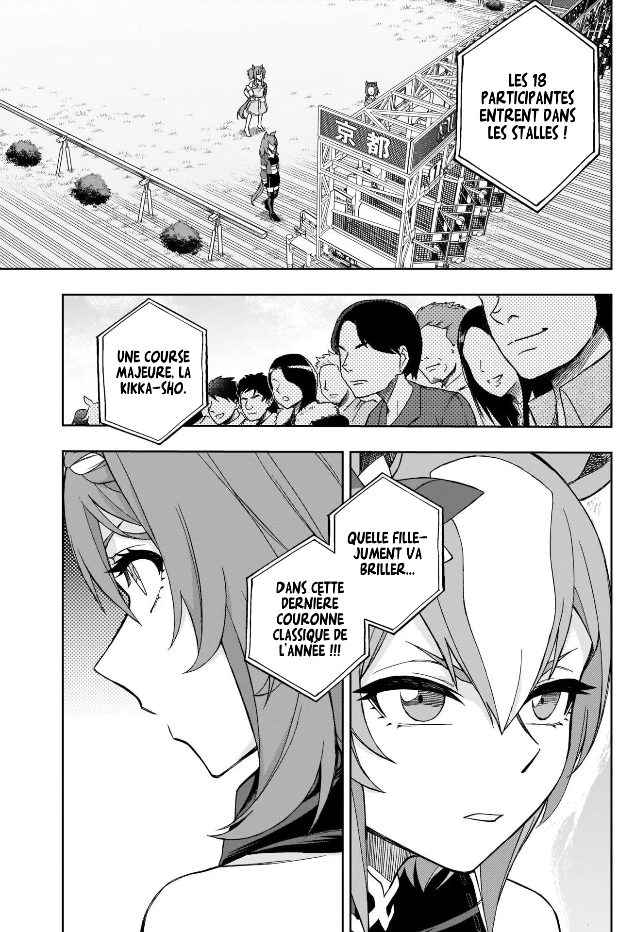 Read Uma Musume_ Cinderella Gray fr Manga Online