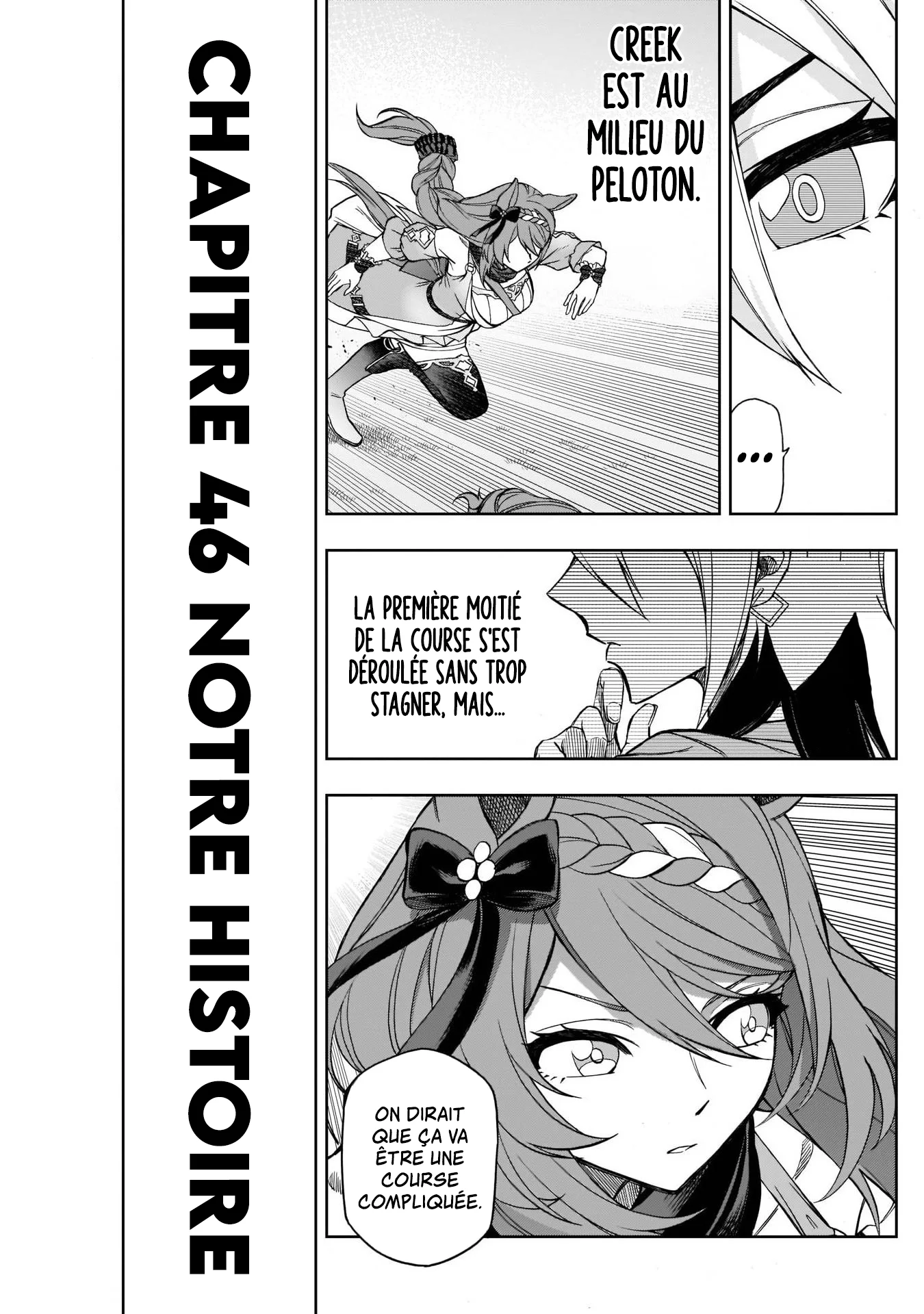 Read Uma Musume_ Cinderella Gray fr Manga Online