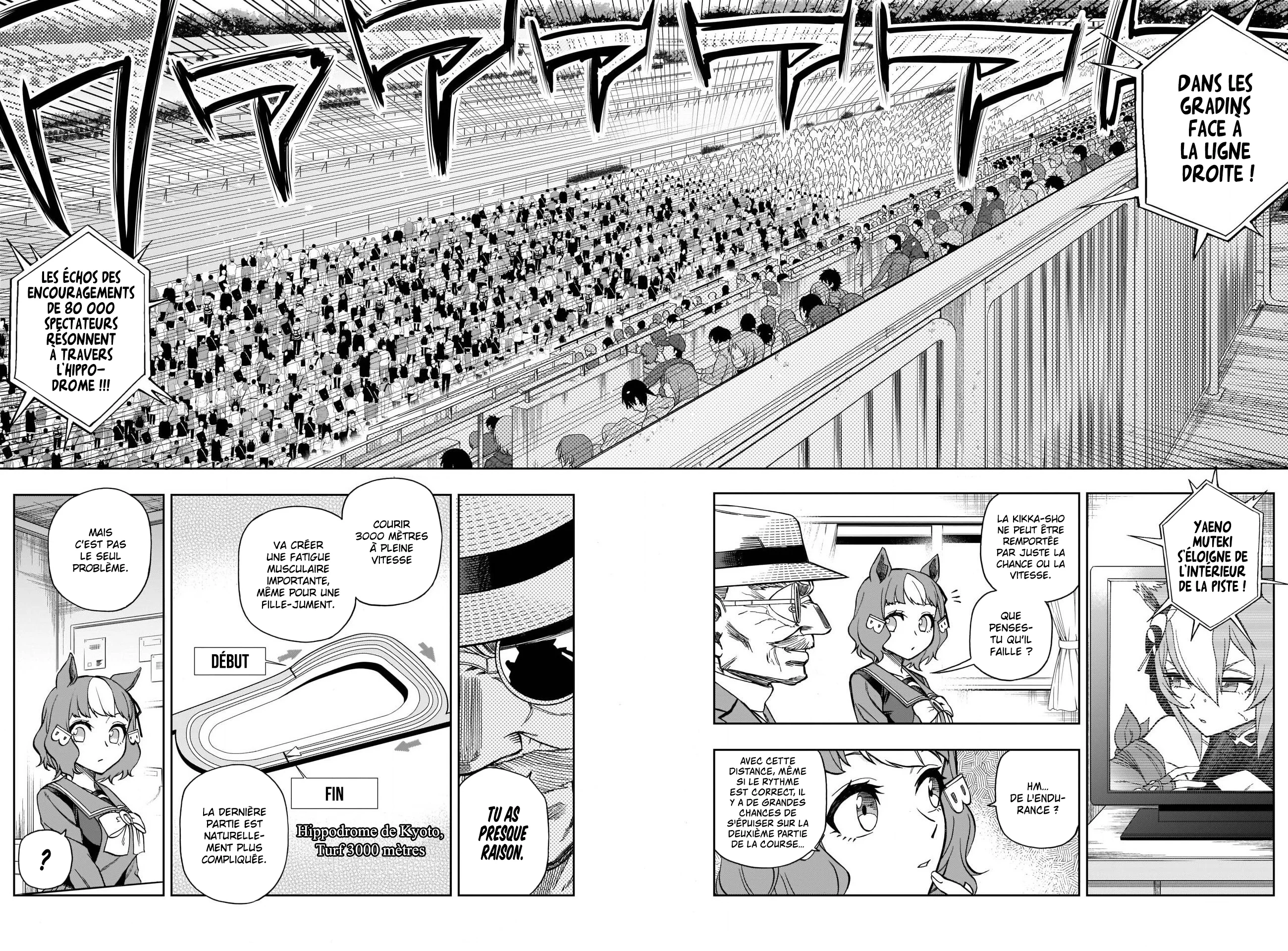 Read Uma Musume_ Cinderella Gray fr Manga Online