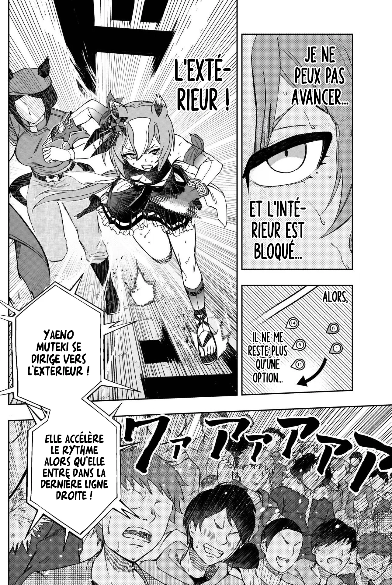 Read Uma Musume_ Cinderella Gray fr Manga Online