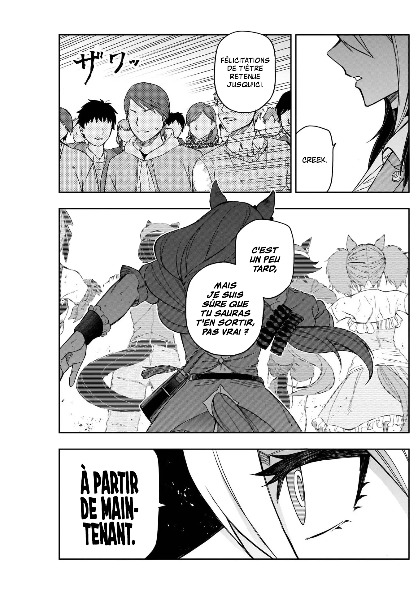Read Uma Musume_ Cinderella Gray fr Manga Online