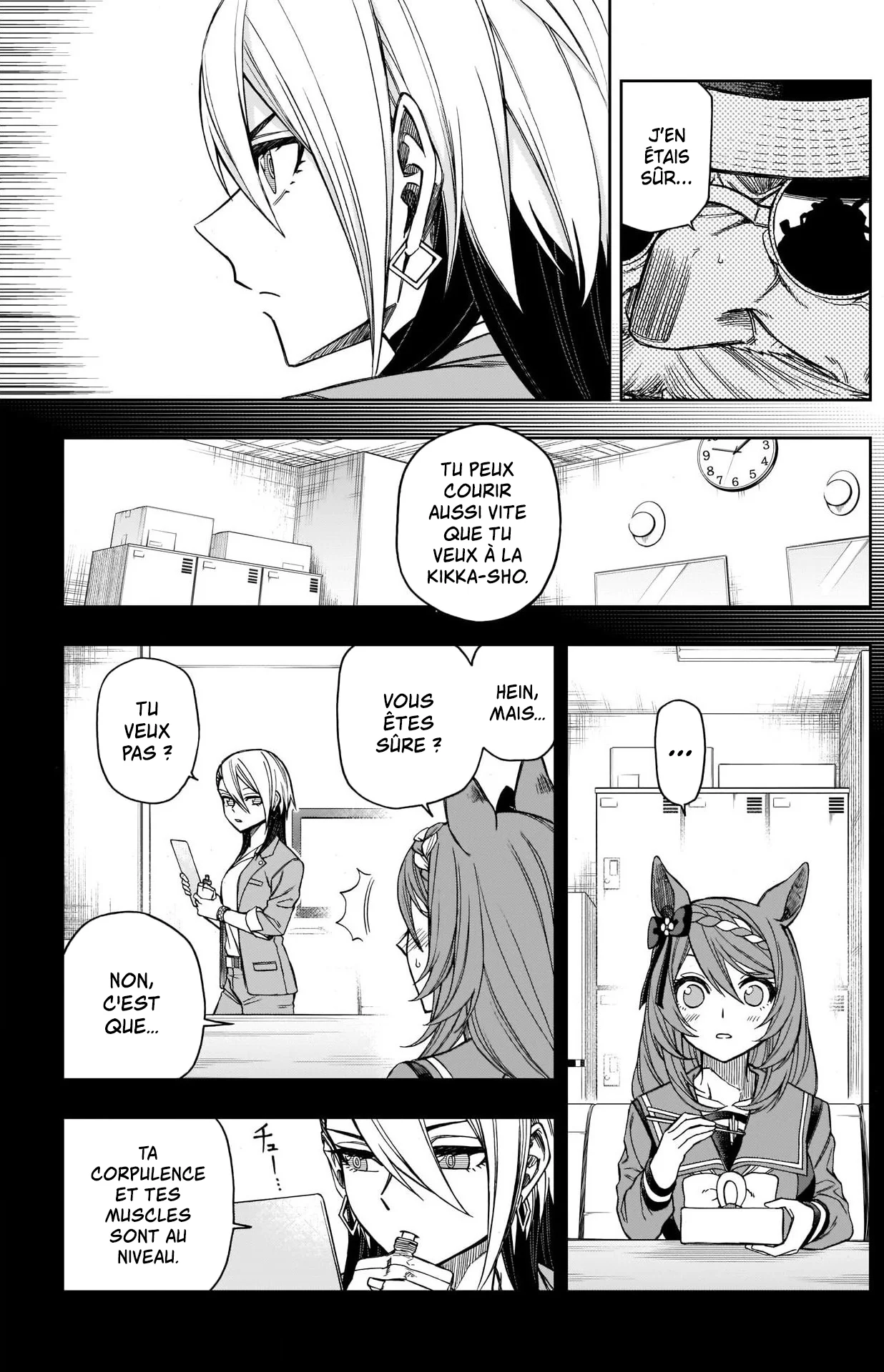 Read Uma Musume_ Cinderella Gray fr Manga Online