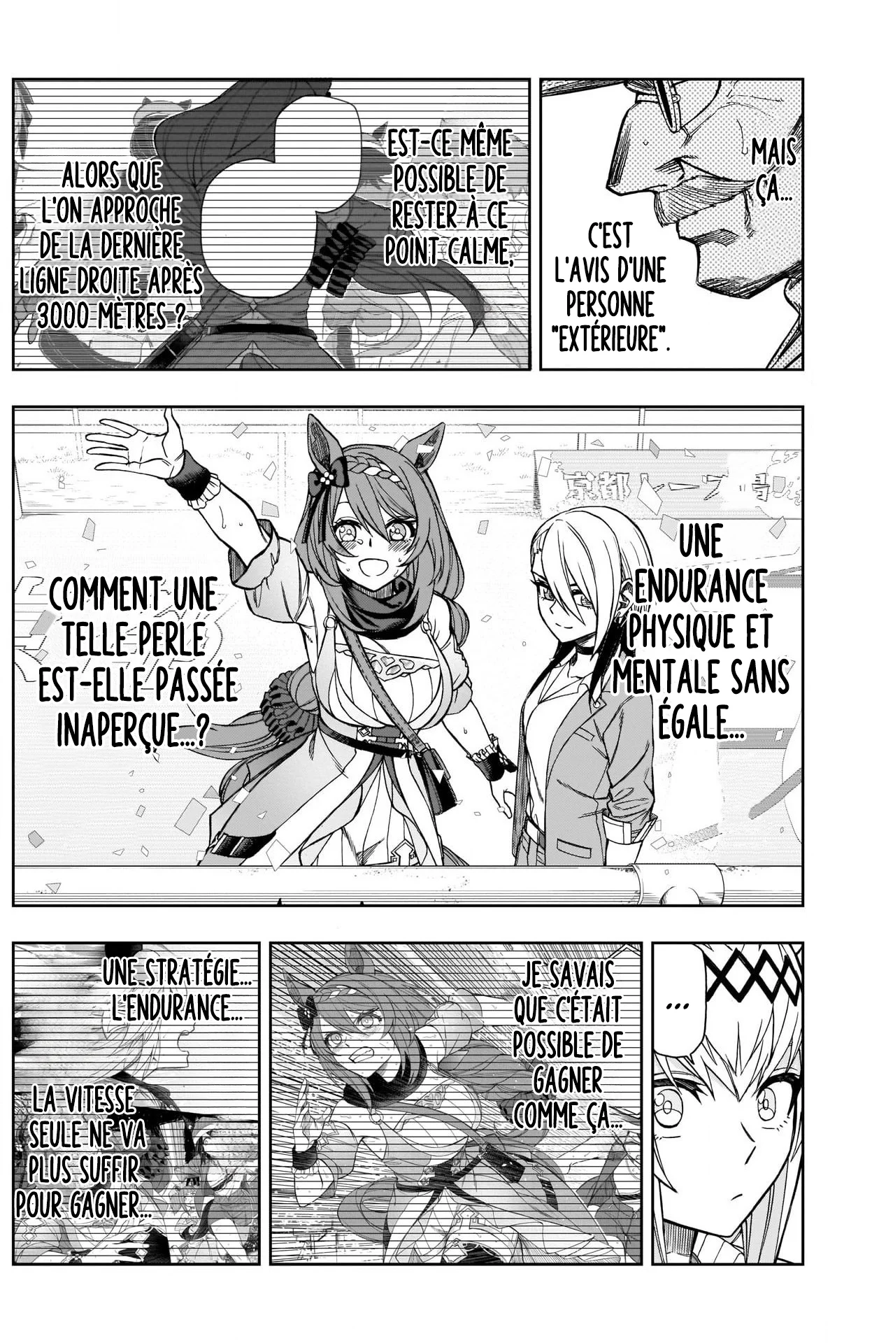 Read Uma Musume_ Cinderella Gray fr Manga Online