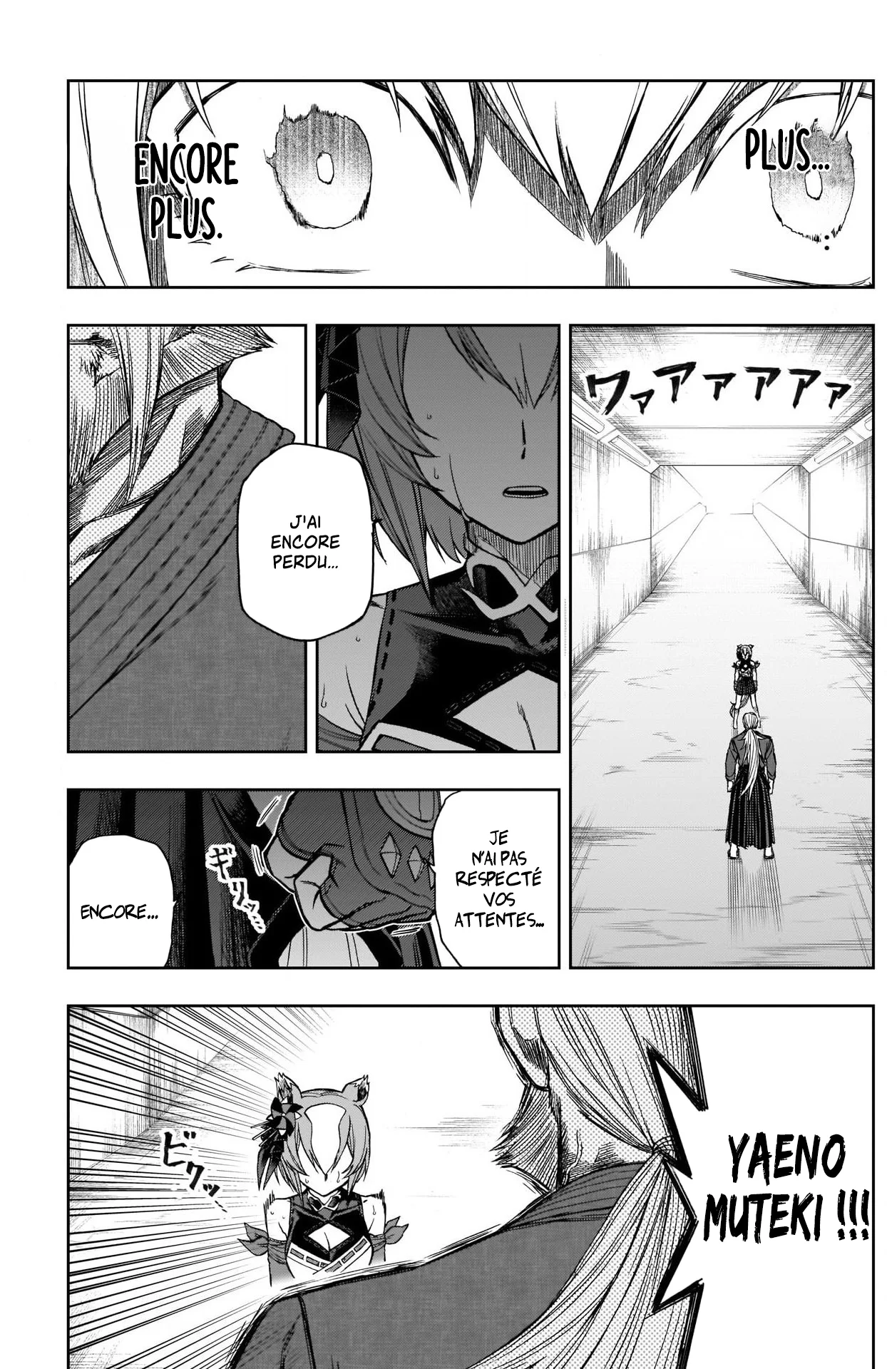 Read Uma Musume_ Cinderella Gray fr Manga Online