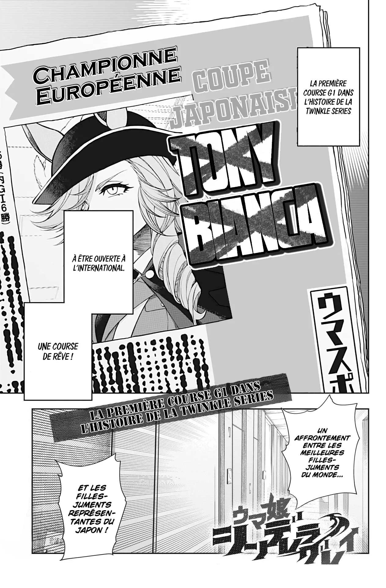 Read Uma Musume_ Cinderella Gray fr Manga Online
