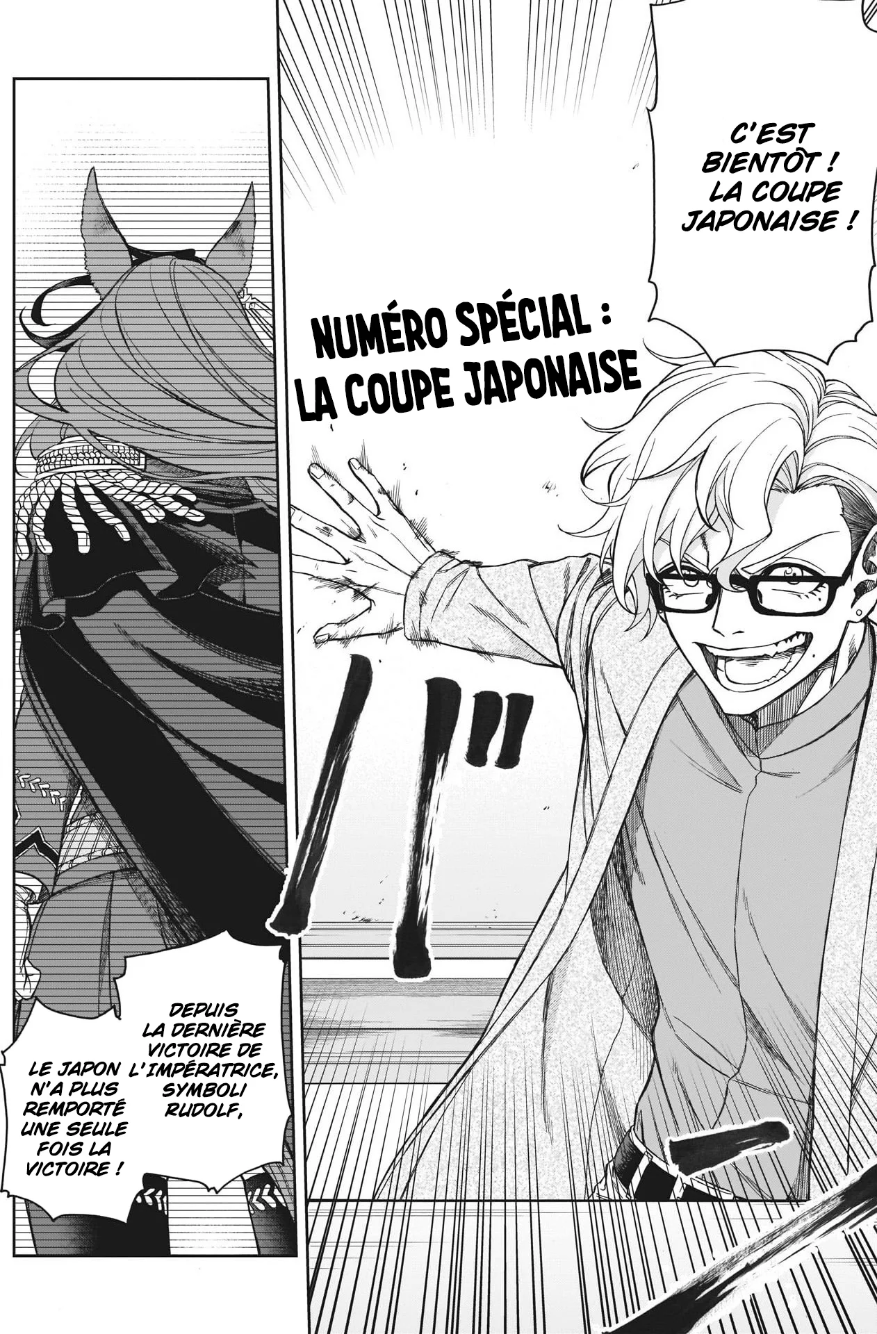 Read Uma Musume_ Cinderella Gray fr Manga Online