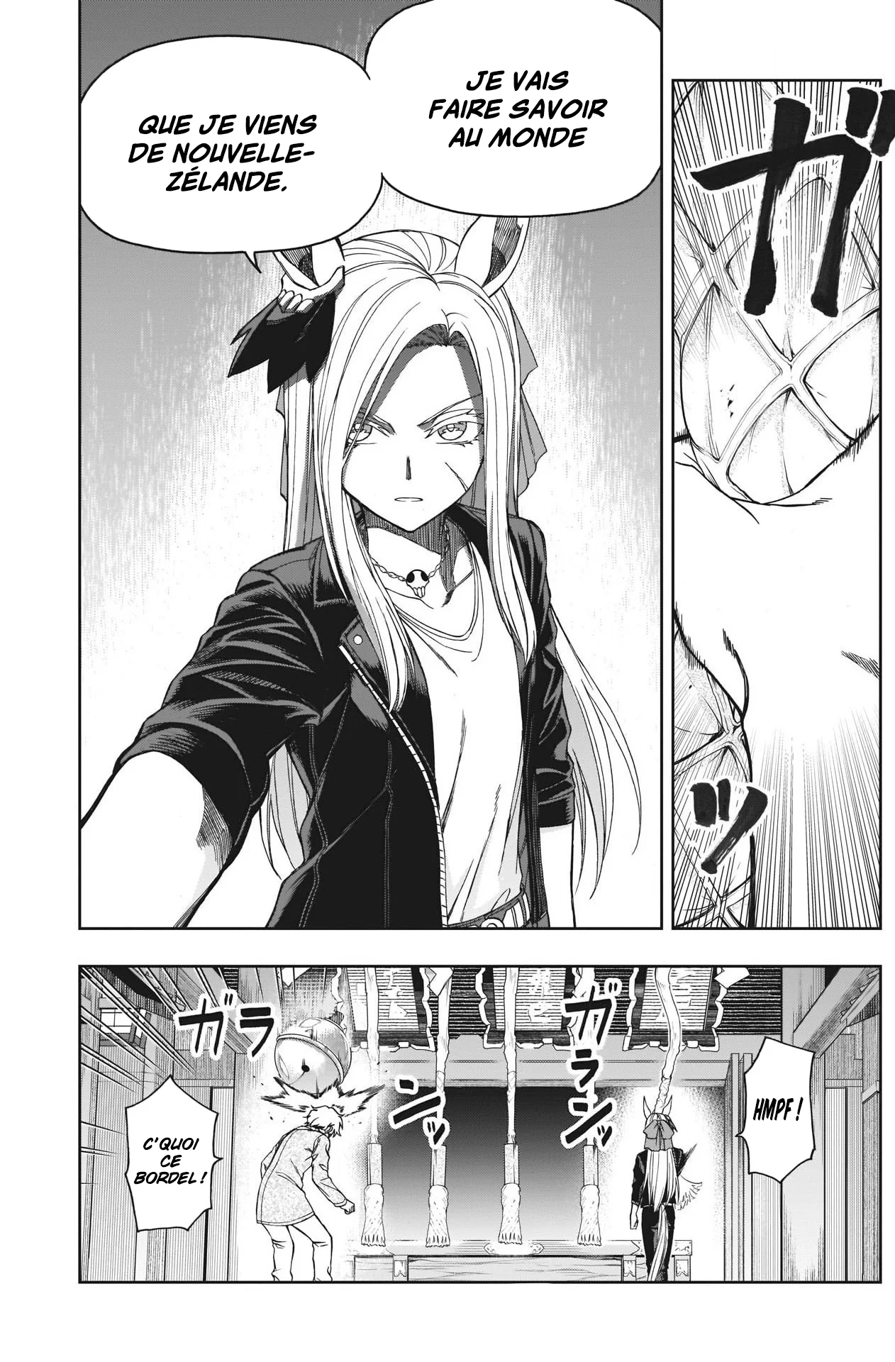 Read Uma Musume_ Cinderella Gray fr Manga Online