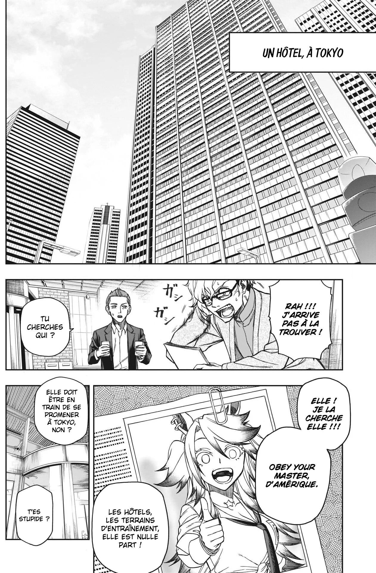 Read Uma Musume_ Cinderella Gray fr Manga Online