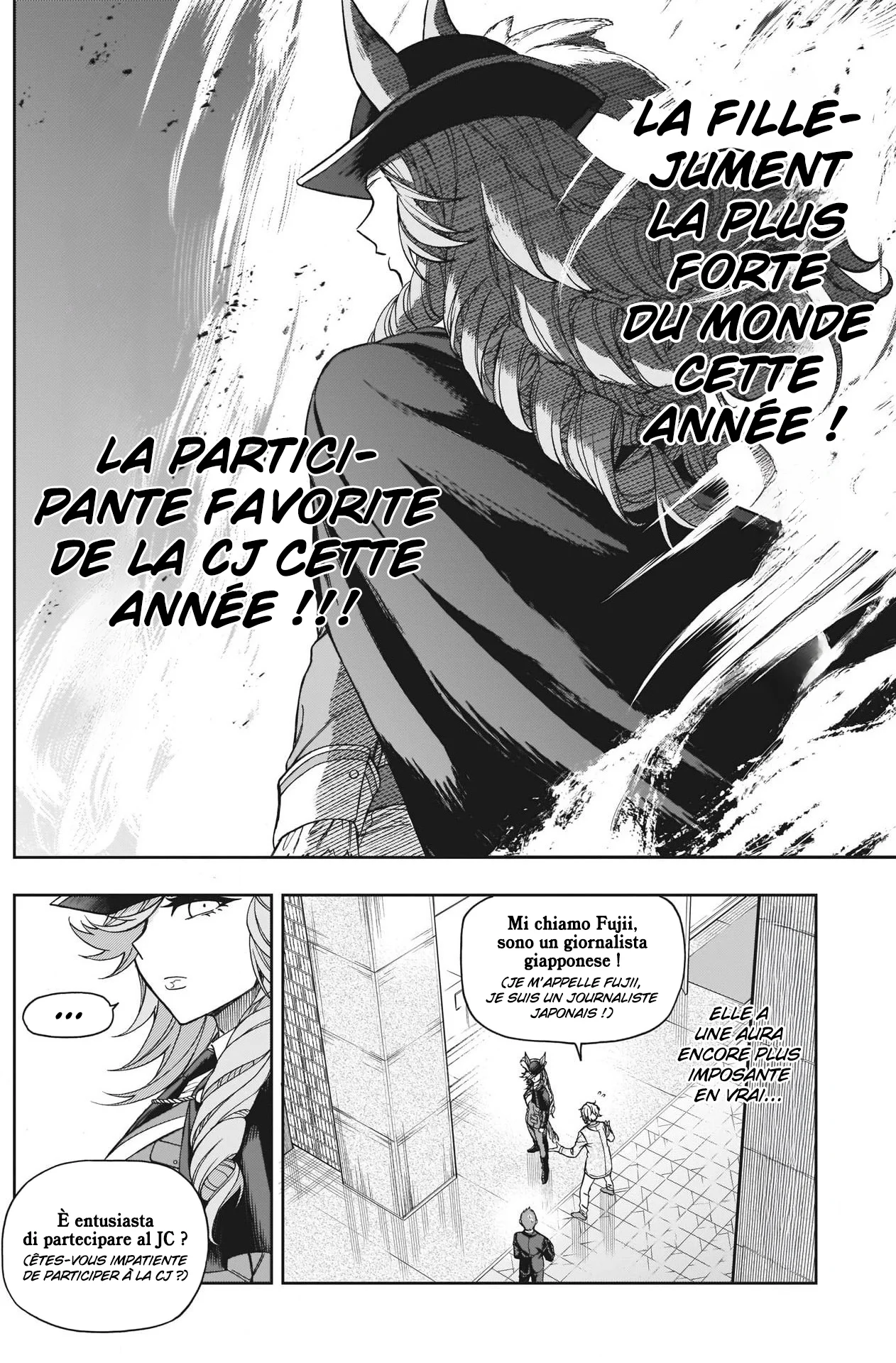 Read Uma Musume_ Cinderella Gray fr Manga Online