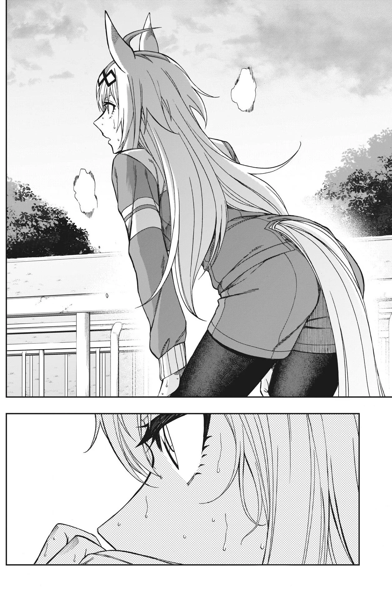 Read Uma Musume_ Cinderella Gray fr Manga Online