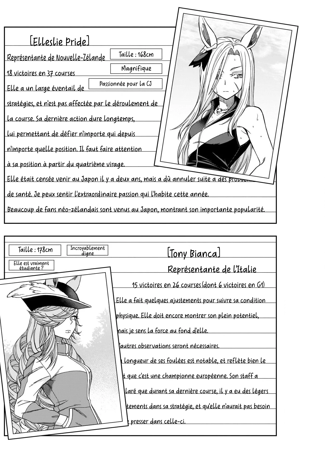 Read Uma Musume_ Cinderella Gray fr Manga Online