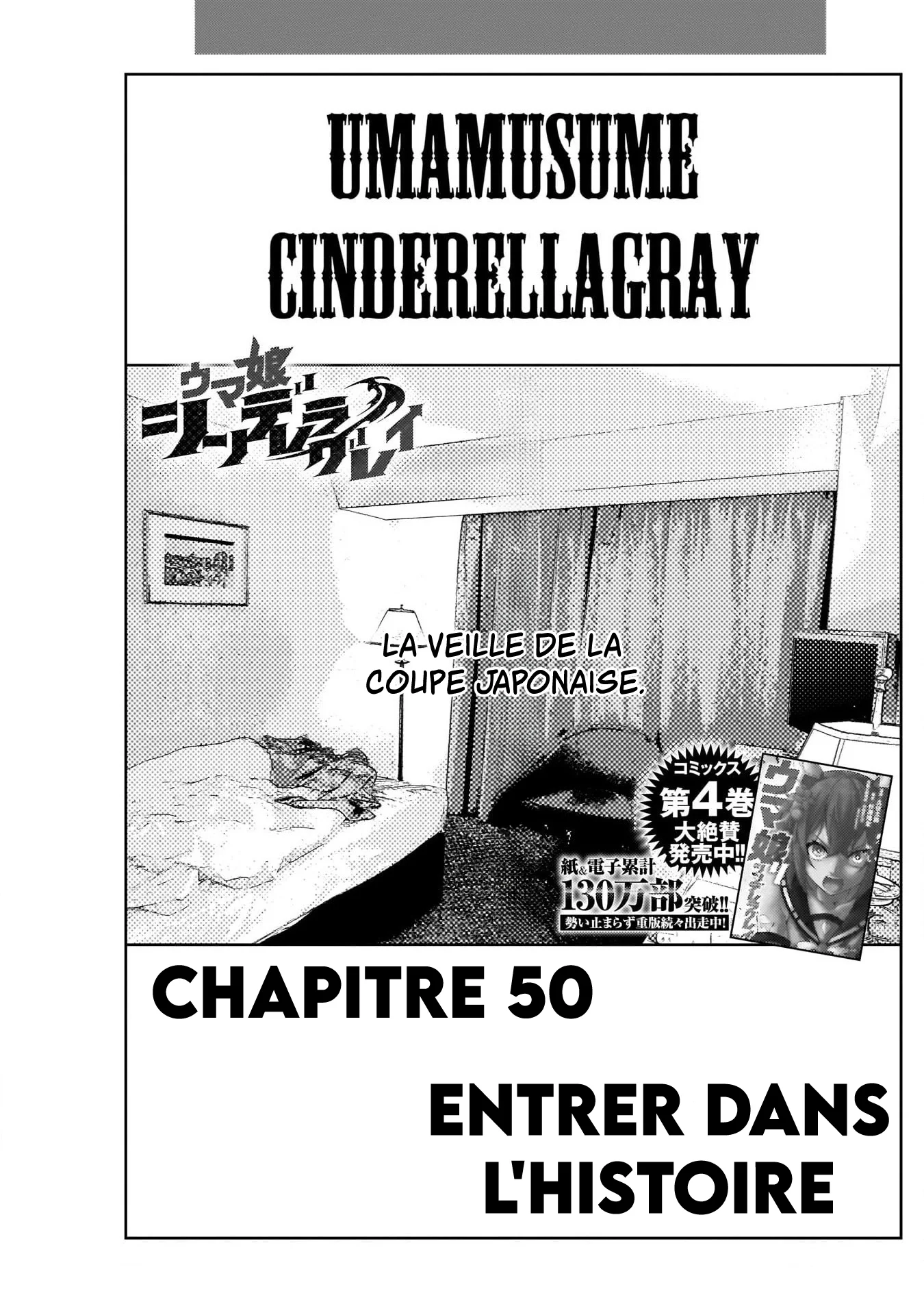 Read Uma Musume_ Cinderella Gray fr Manga Online