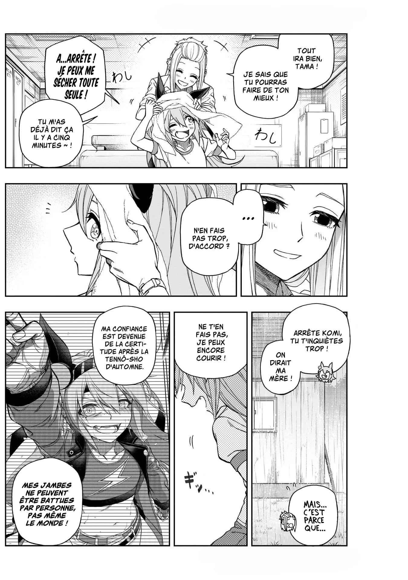 Read Uma Musume_ Cinderella Gray fr Manga Online