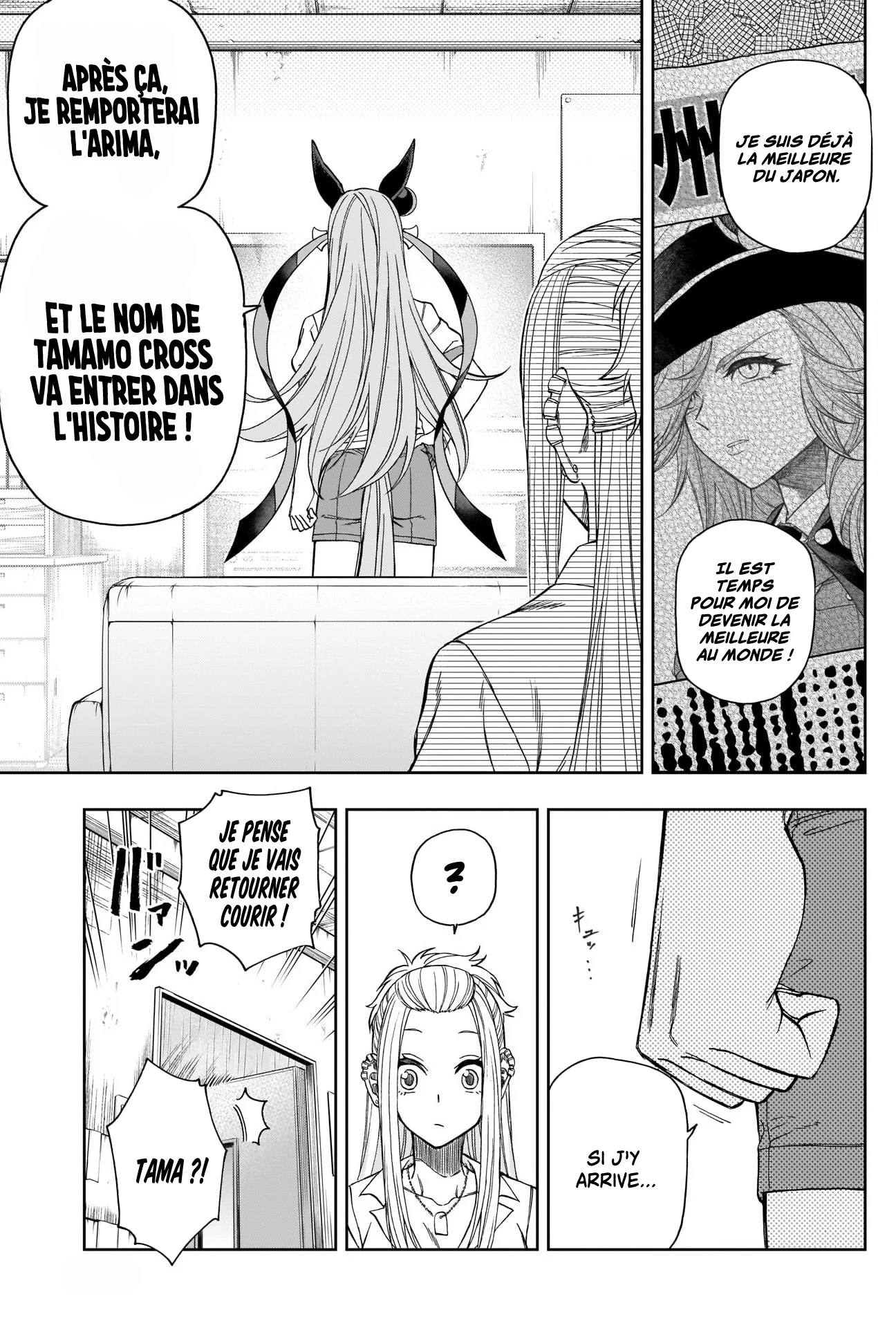 Read Uma Musume_ Cinderella Gray fr Manga Online