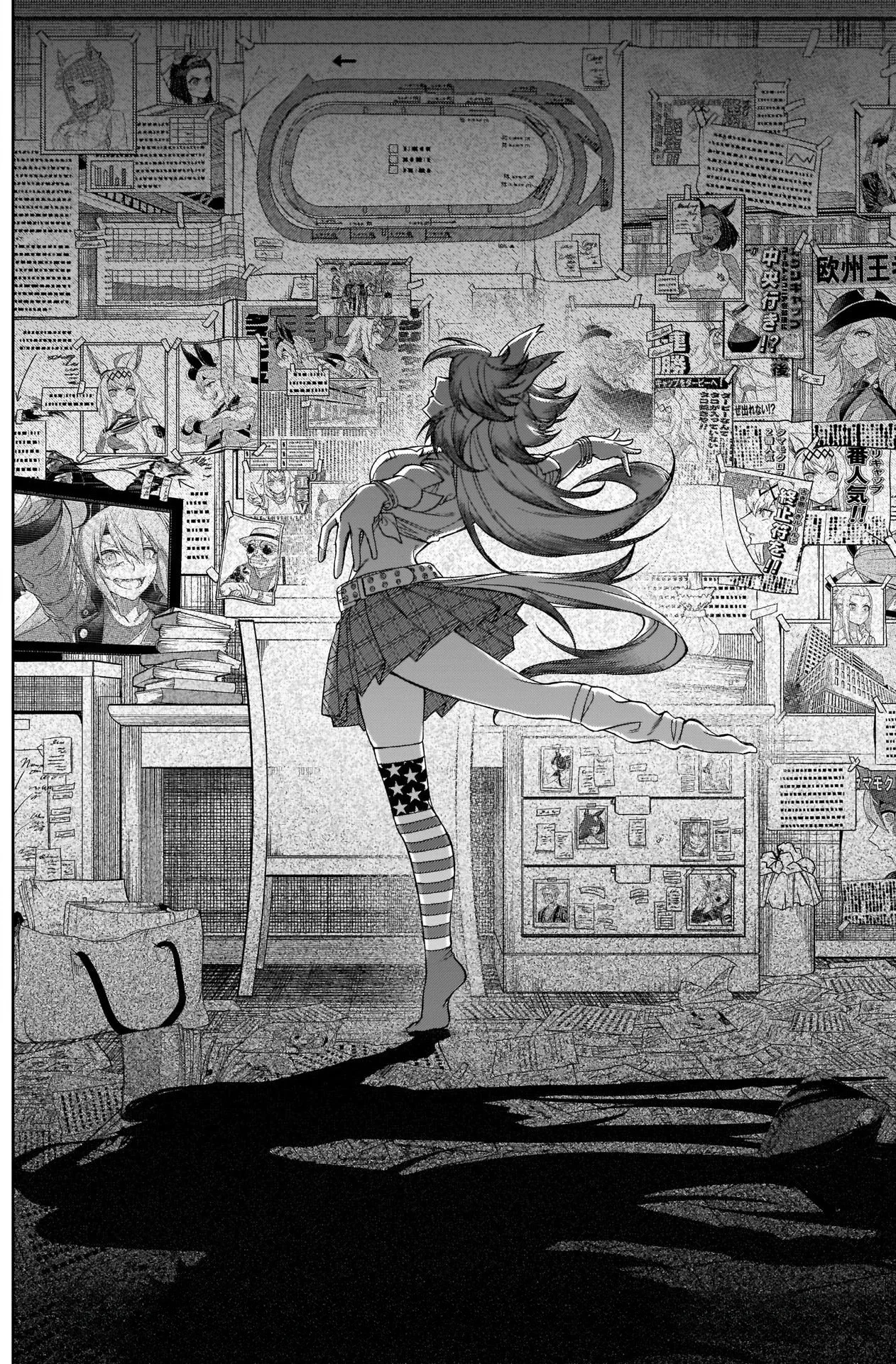 Read Uma Musume_ Cinderella Gray fr Manga Online