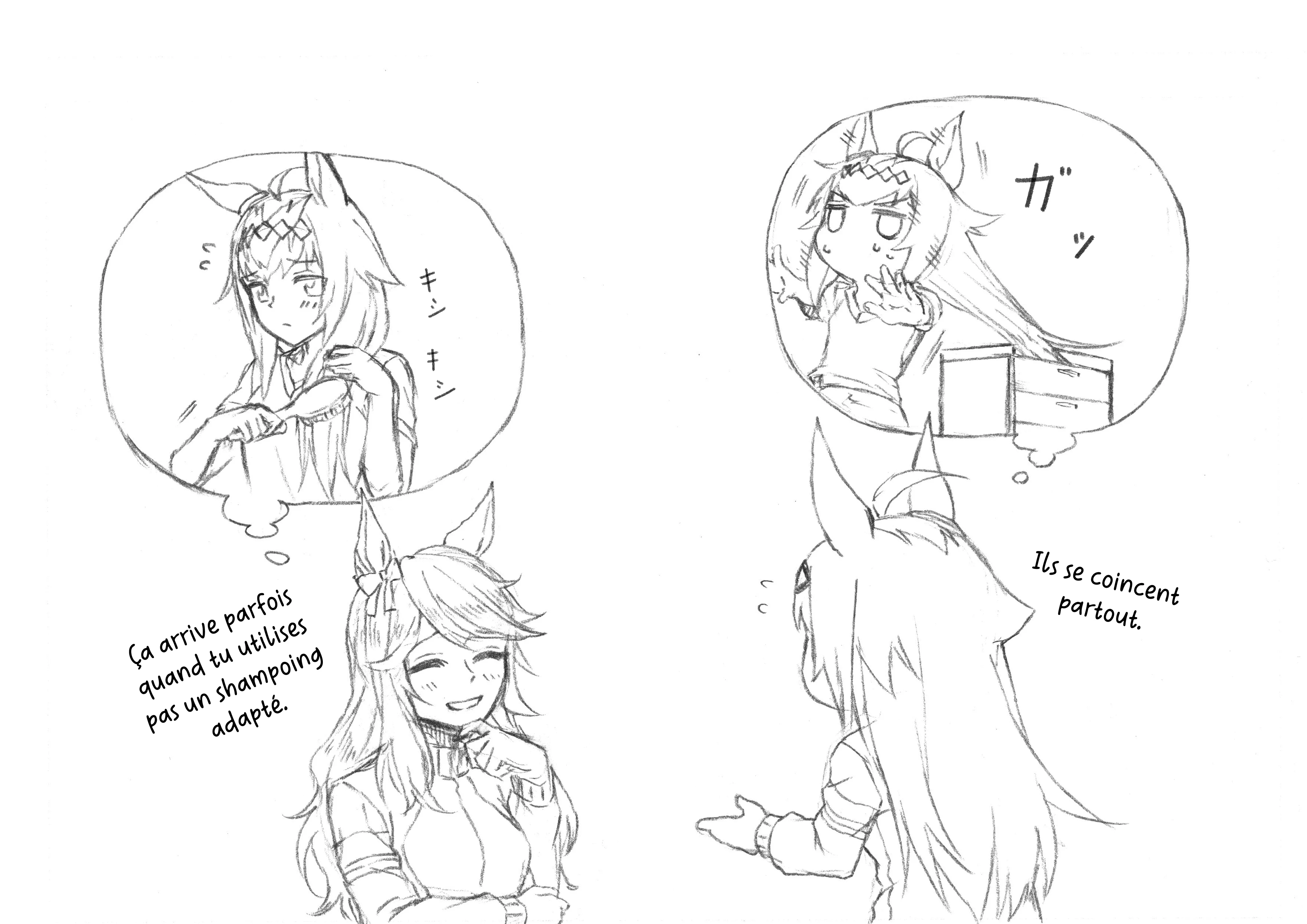 Read Uma Musume_ Cinderella Gray fr Manga Online