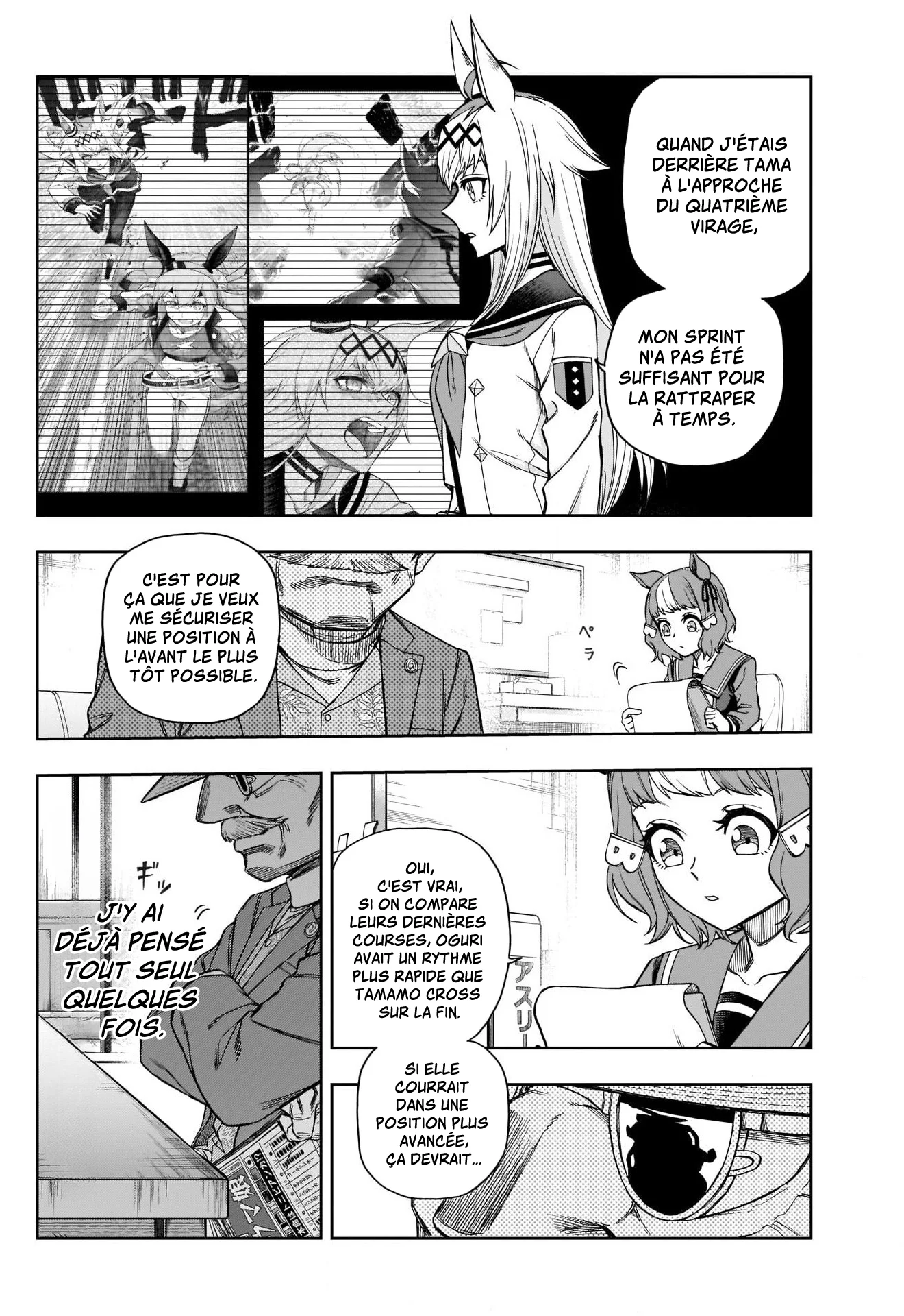 Read Uma Musume_ Cinderella Gray fr Manga Online