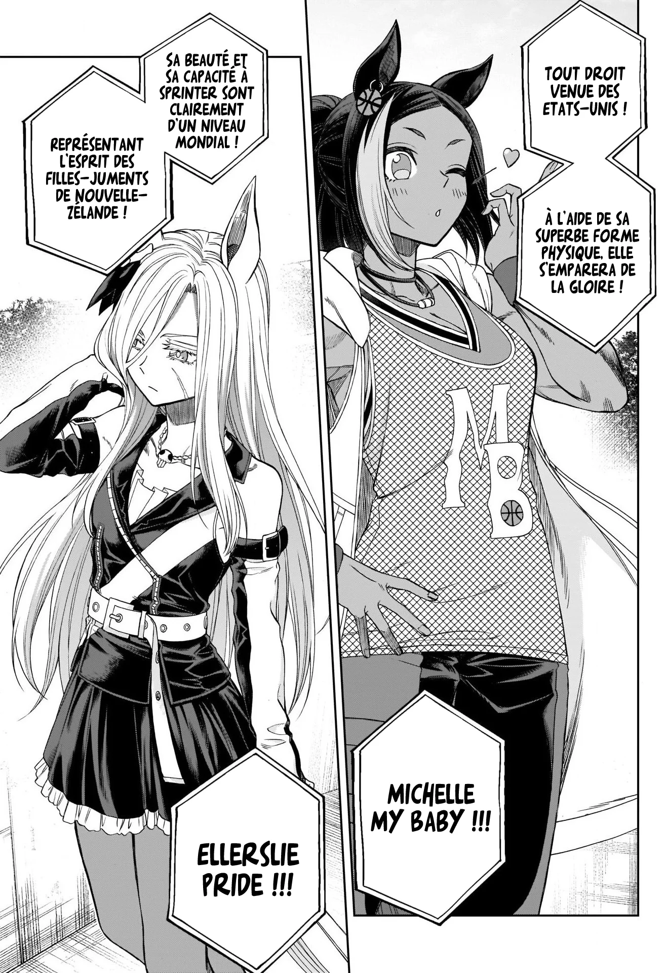 Read Uma Musume_ Cinderella Gray fr Manga Online