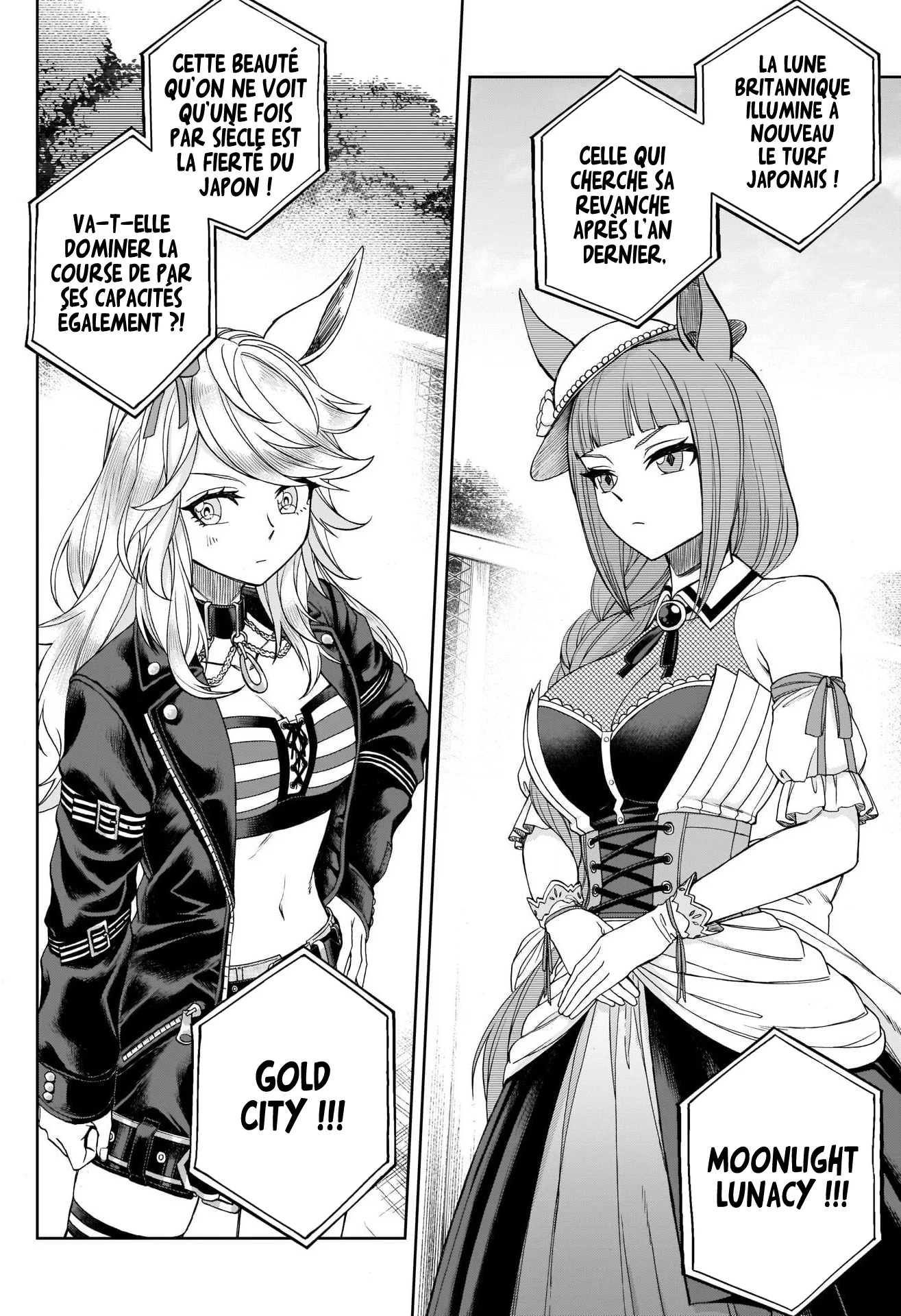 Read Uma Musume_ Cinderella Gray fr Manga Online