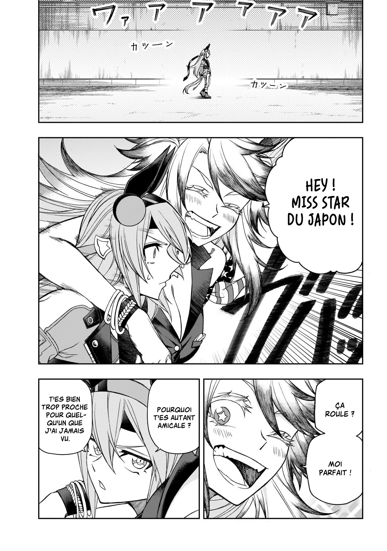 Read Uma Musume_ Cinderella Gray fr Manga Online