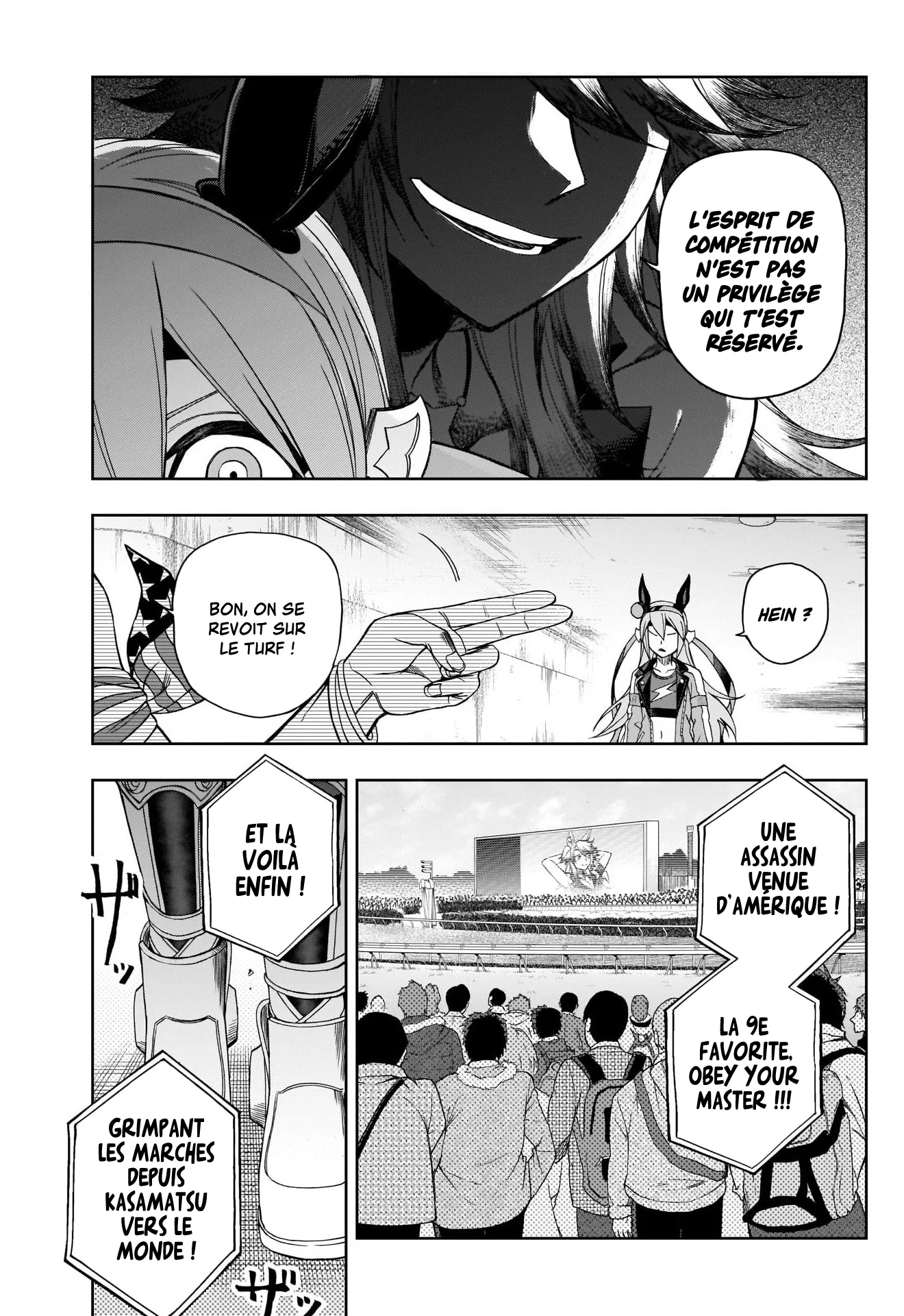 Read Uma Musume_ Cinderella Gray fr Manga Online