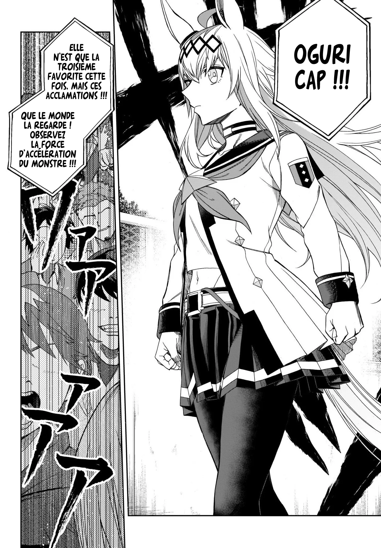 Read Uma Musume_ Cinderella Gray fr Manga Online