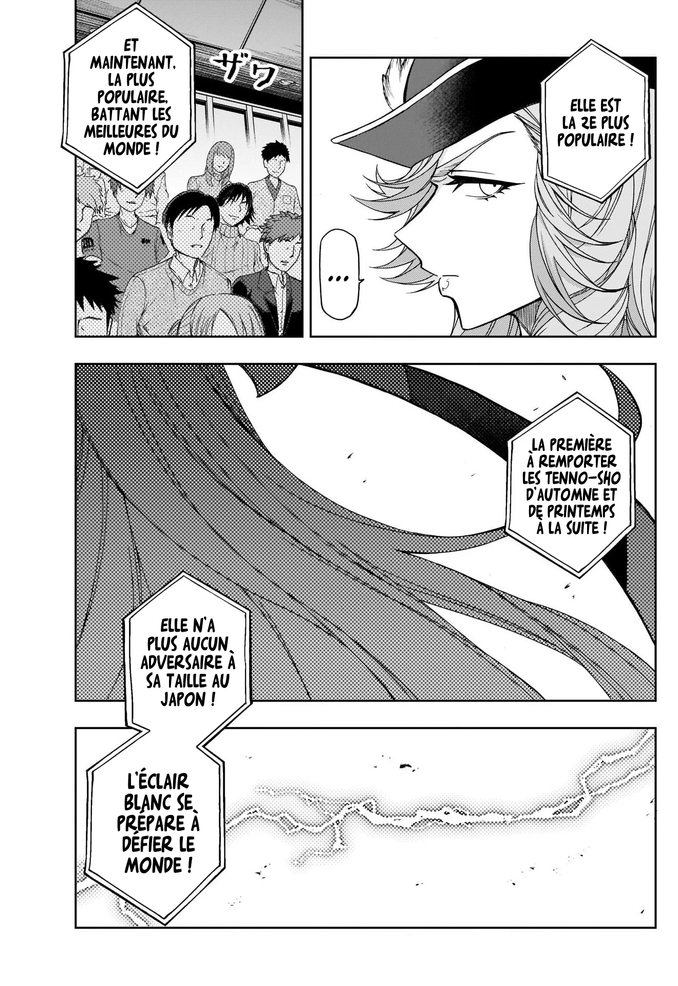 Read Uma Musume_ Cinderella Gray fr Manga Online