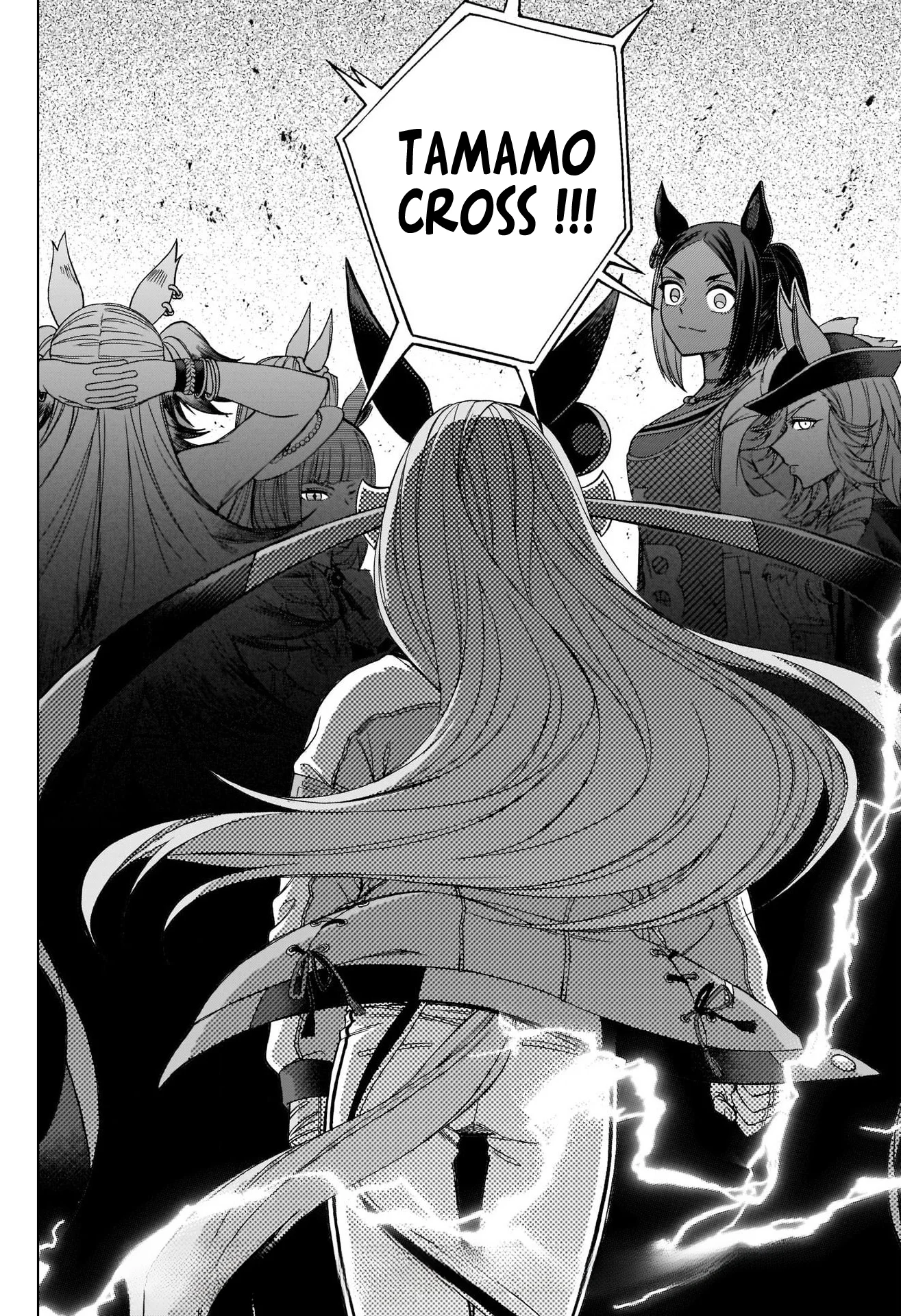 Read Uma Musume_ Cinderella Gray fr Manga Online