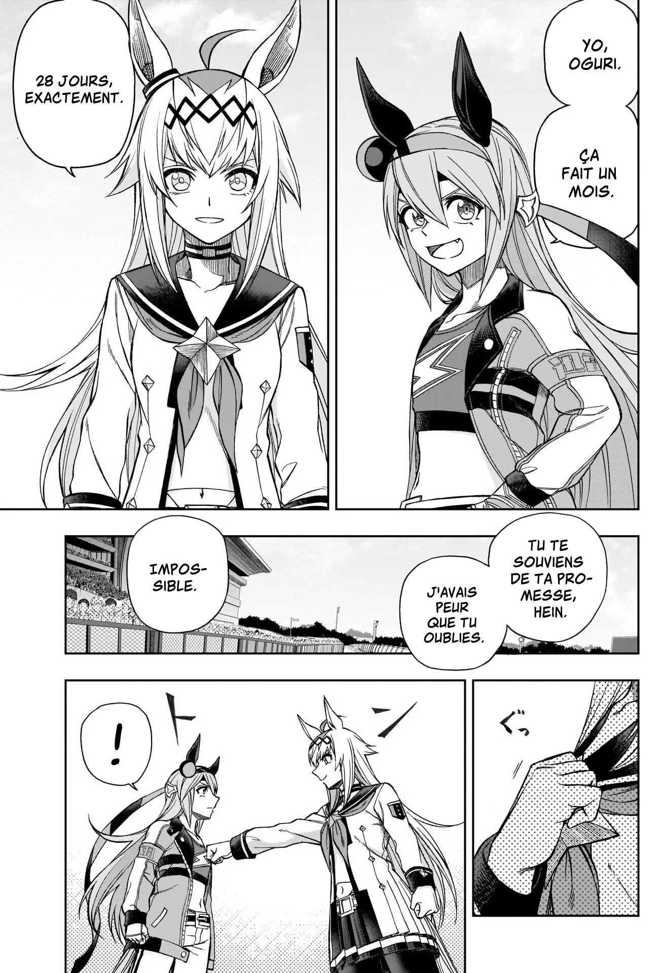 Read Uma Musume_ Cinderella Gray fr Manga Online