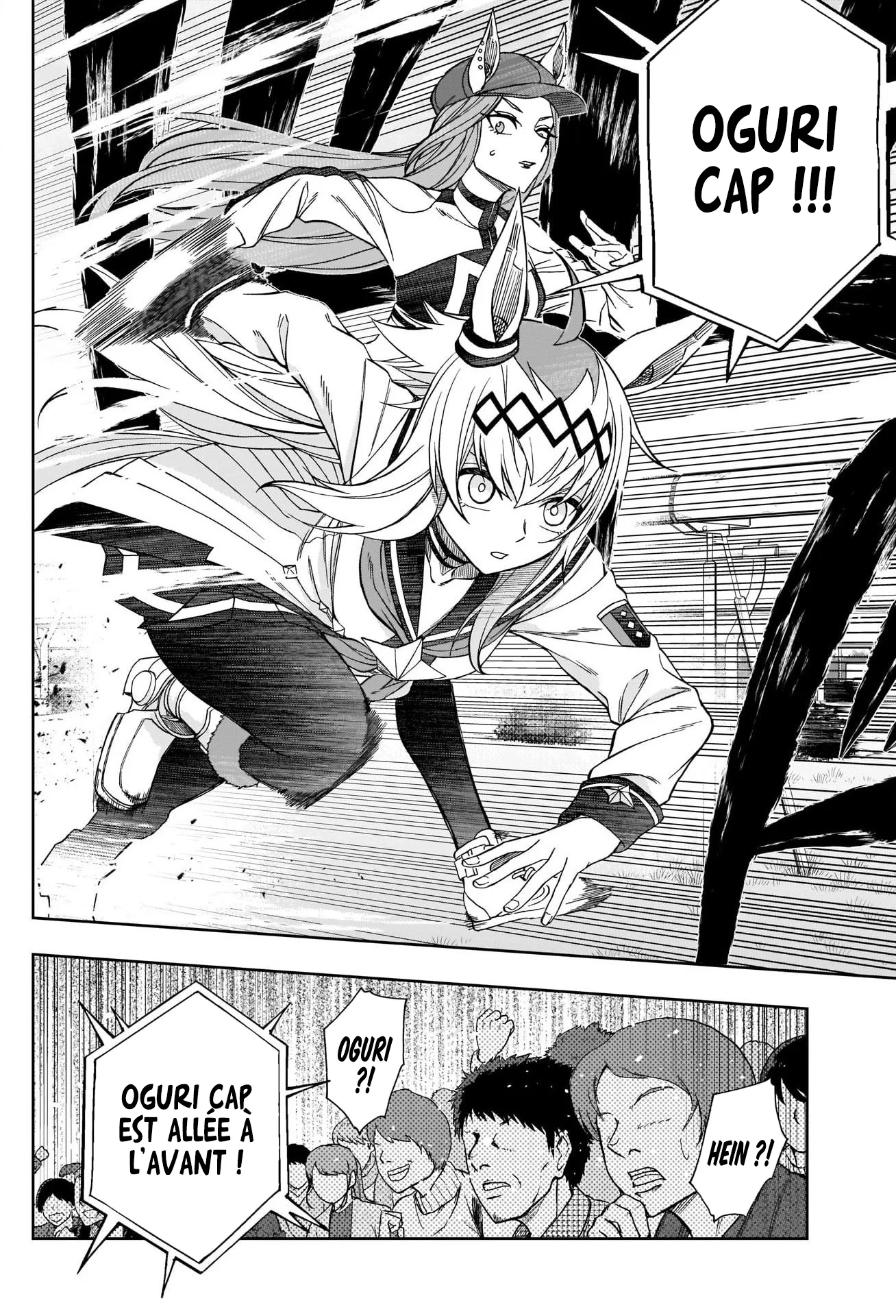 Read Uma Musume_ Cinderella Gray fr Manga Online