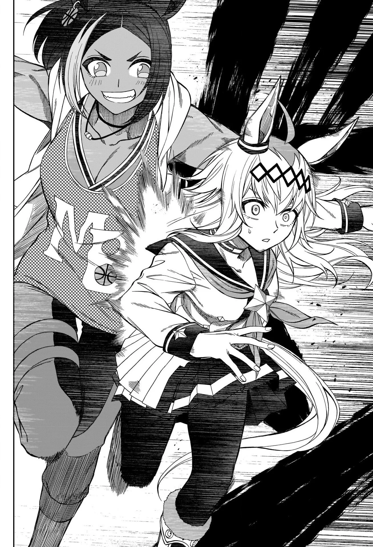Read Uma Musume_ Cinderella Gray fr Manga Online