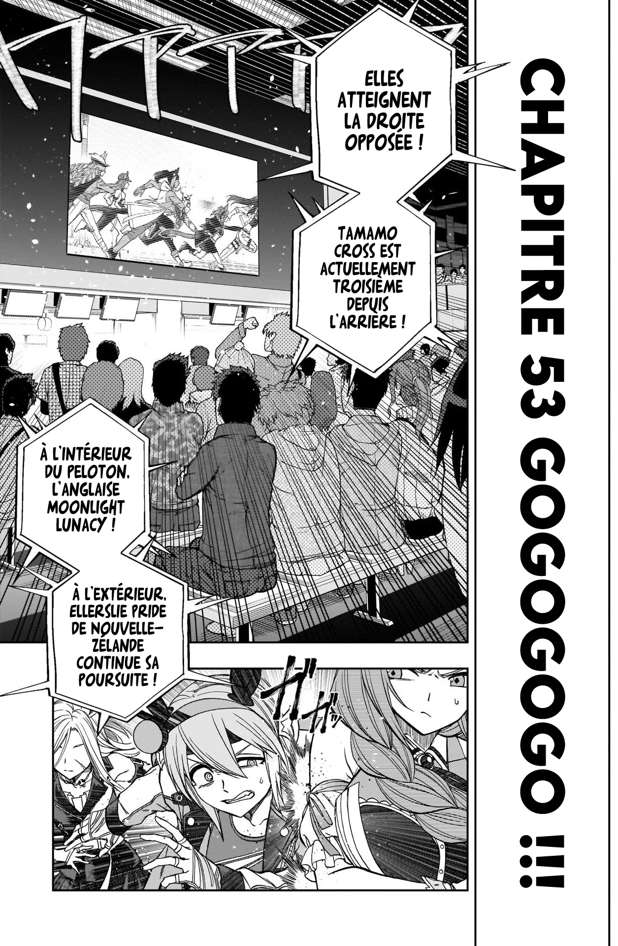 Read Uma Musume_ Cinderella Gray fr Manga Online