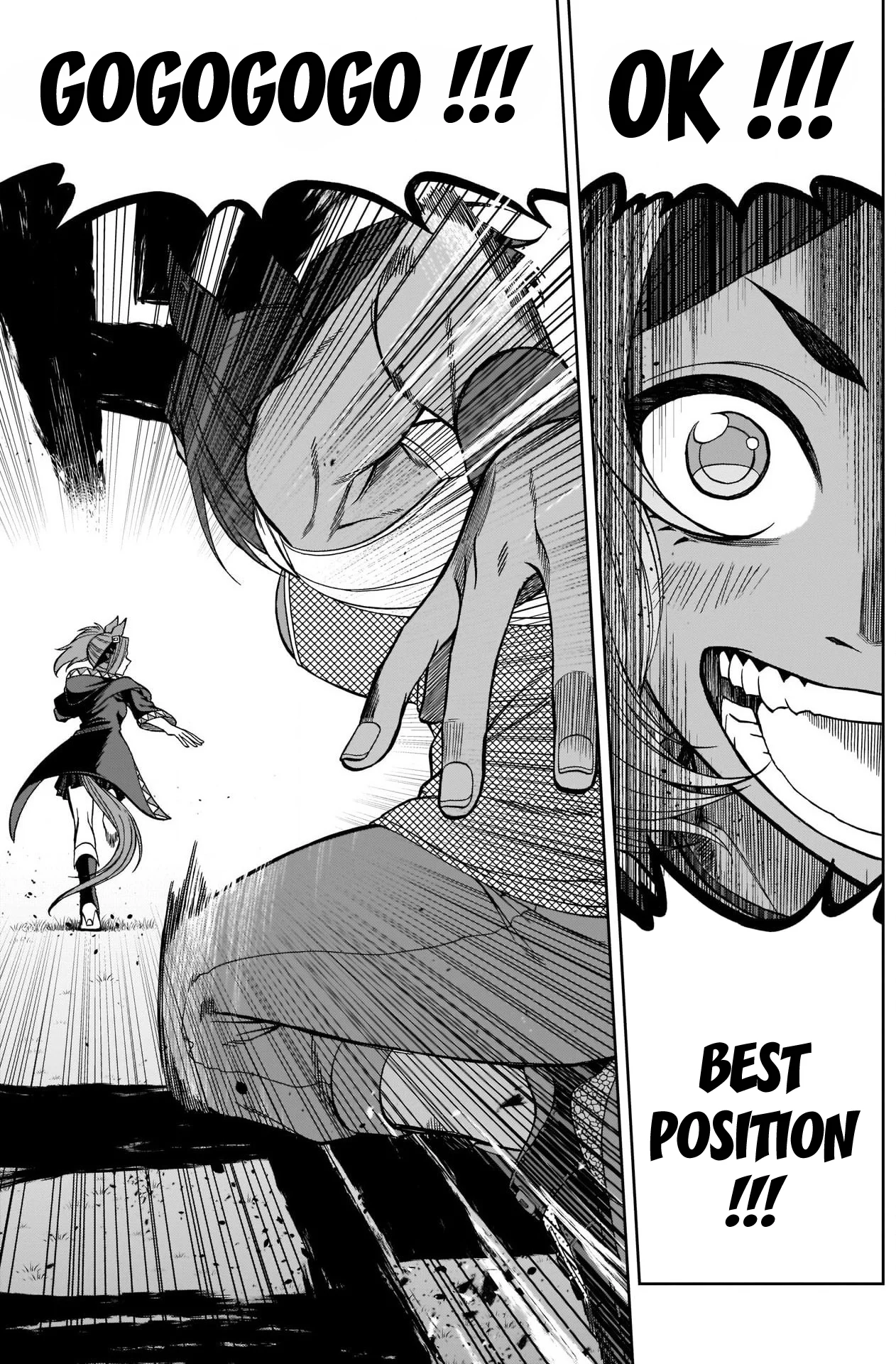 Read Uma Musume_ Cinderella Gray fr Manga Online