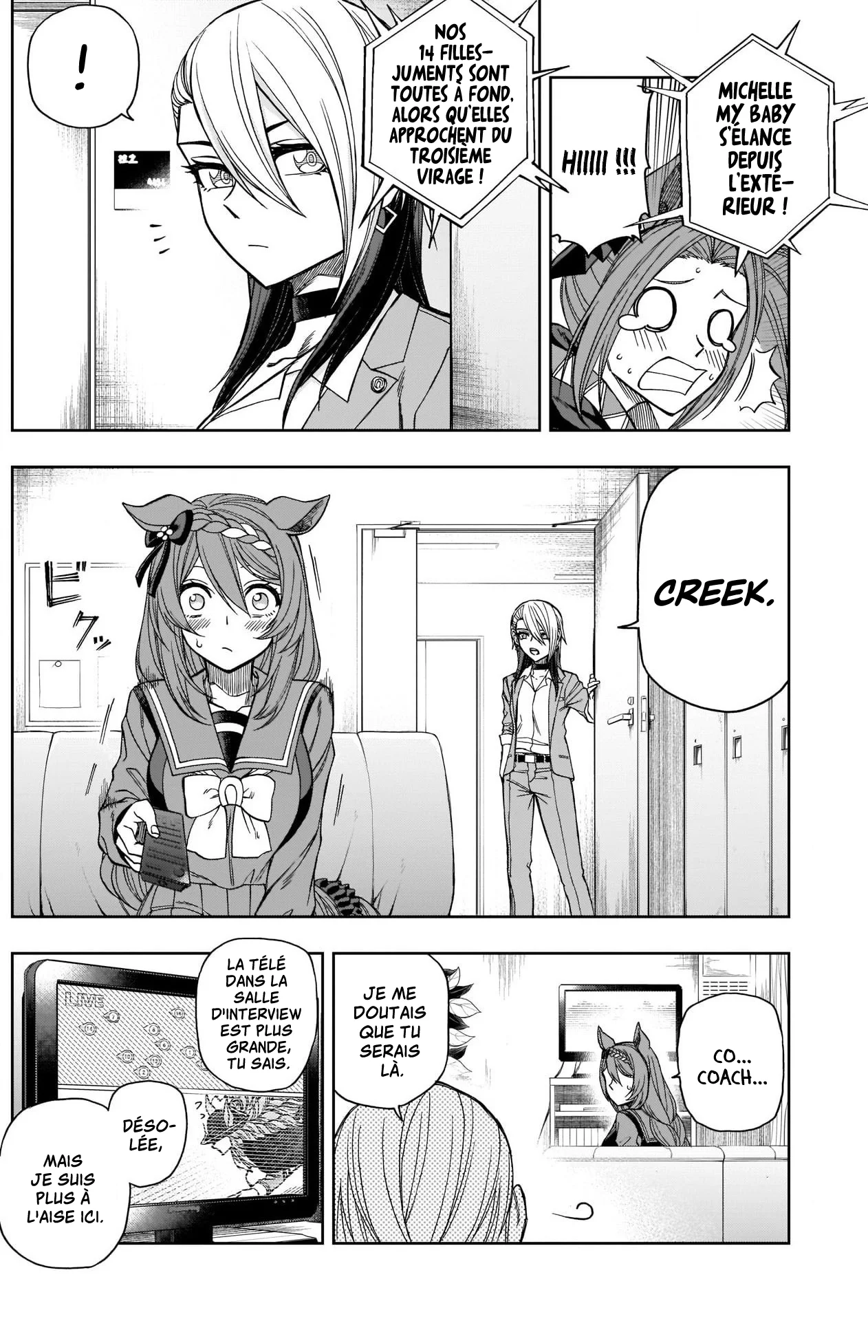 Read Uma Musume_ Cinderella Gray fr Manga Online