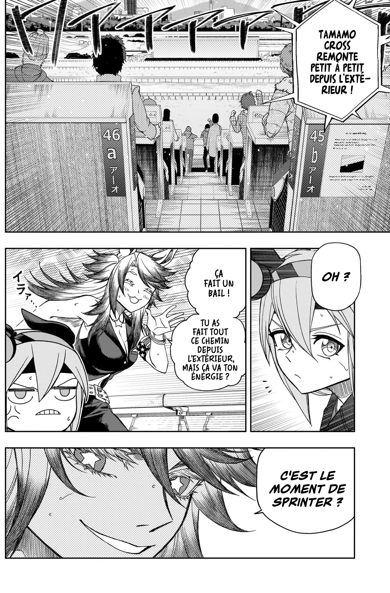 Read Uma Musume_ Cinderella Gray fr Manga Online