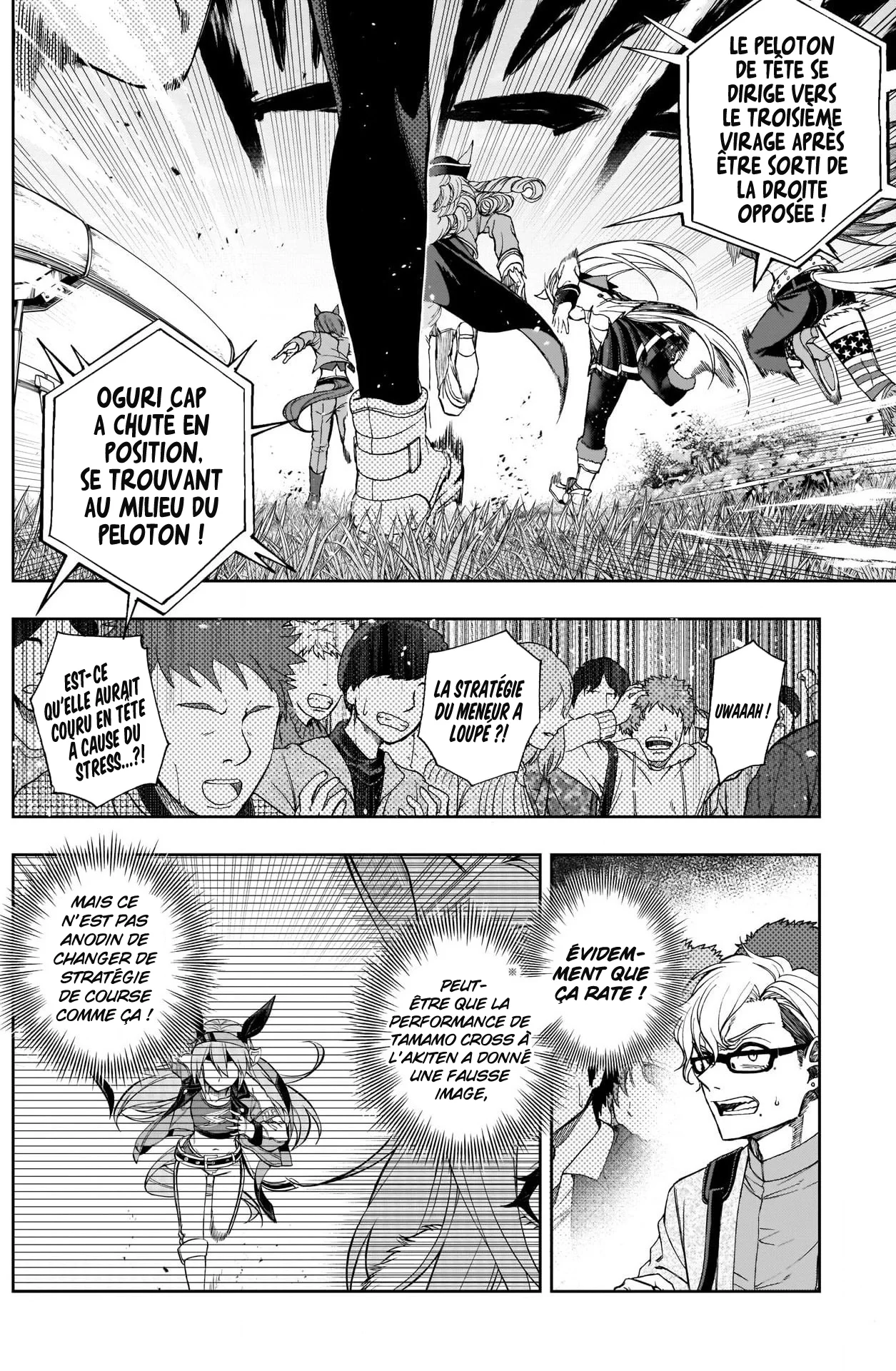 Read Uma Musume_ Cinderella Gray fr Manga Online