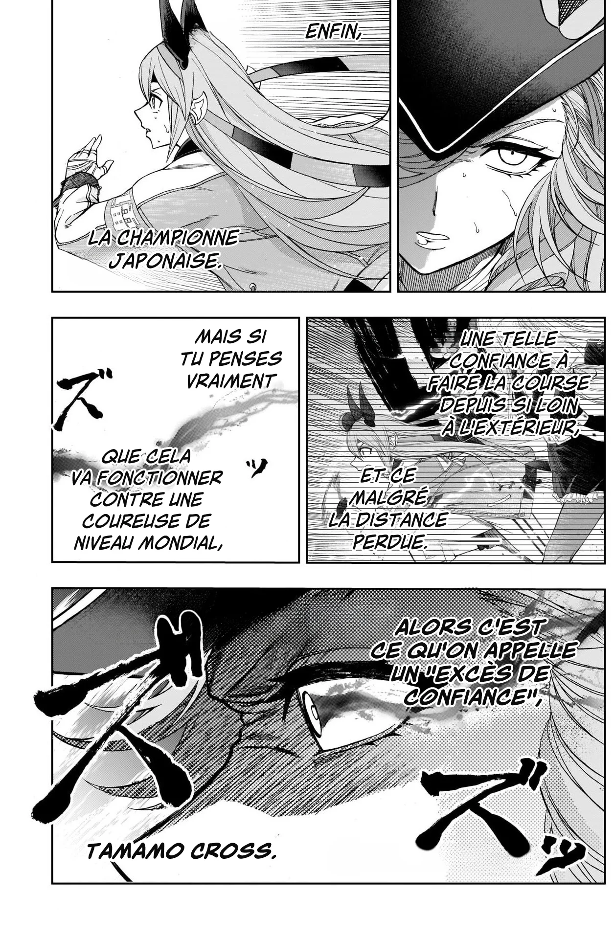 Read Uma Musume_ Cinderella Gray fr Manga Online