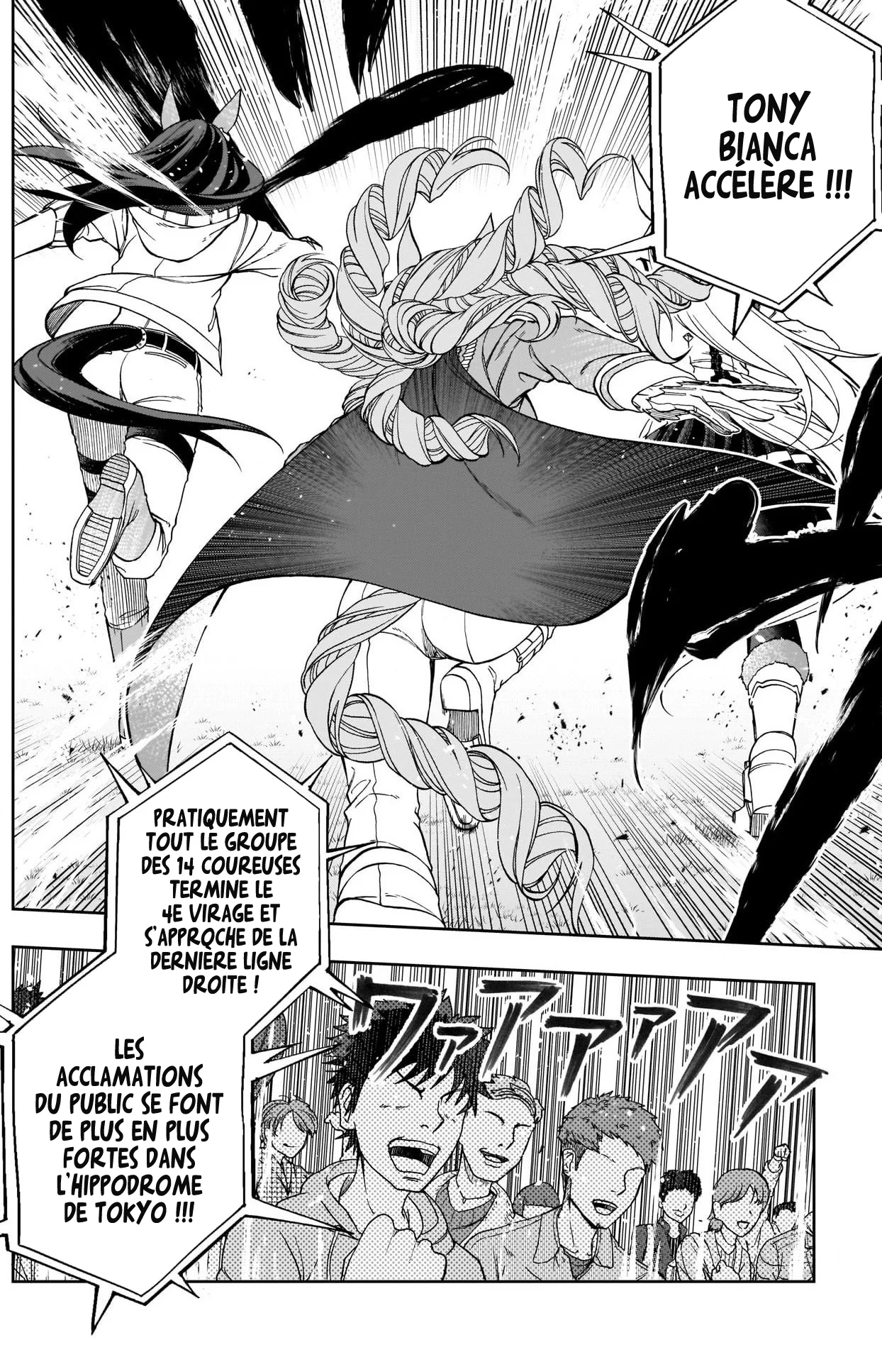 Read Uma Musume_ Cinderella Gray fr Manga Online