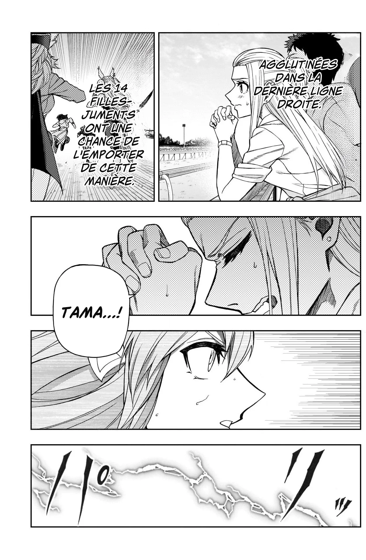 Read Uma Musume_ Cinderella Gray fr Manga Online
