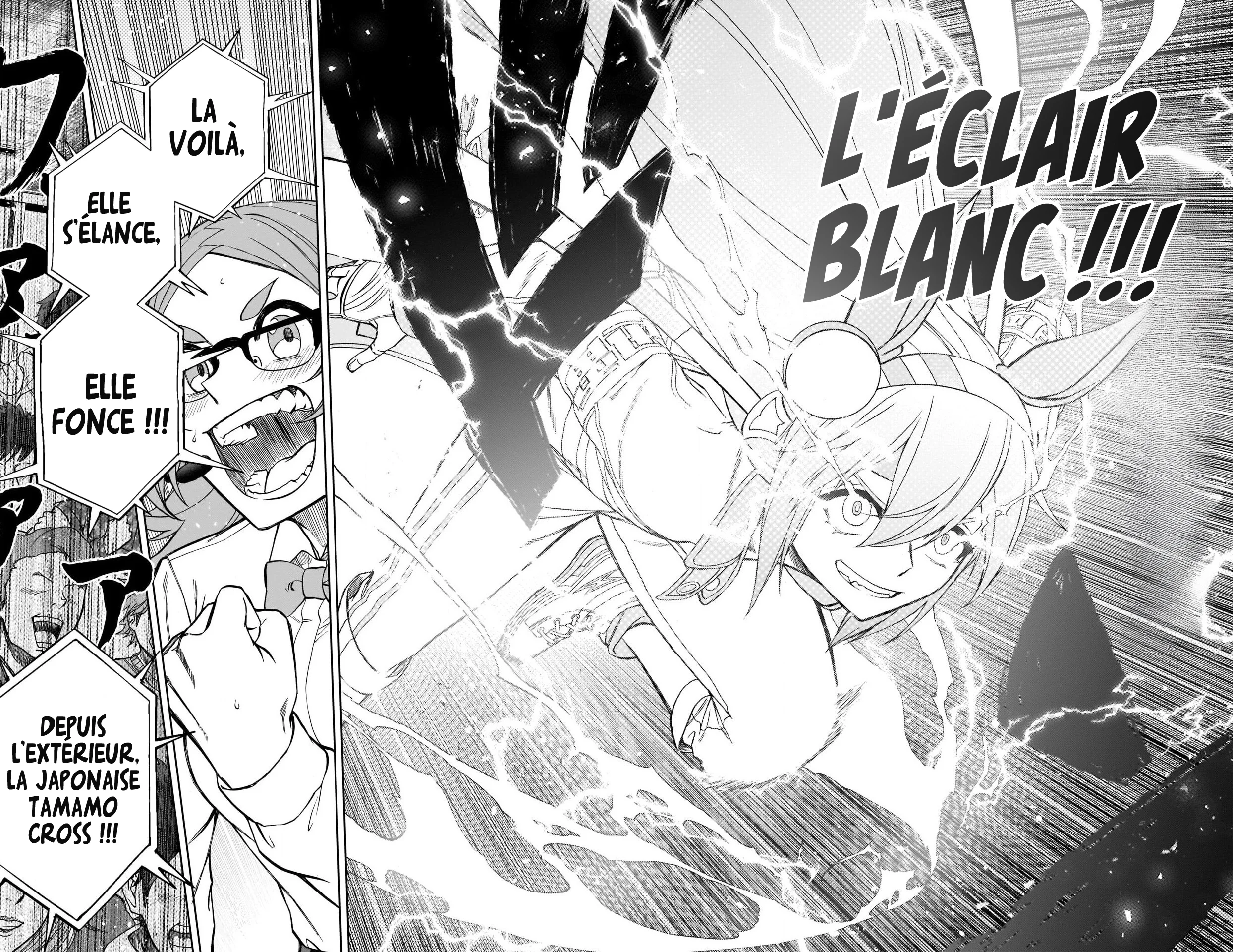 Read Uma Musume_ Cinderella Gray fr Manga Online