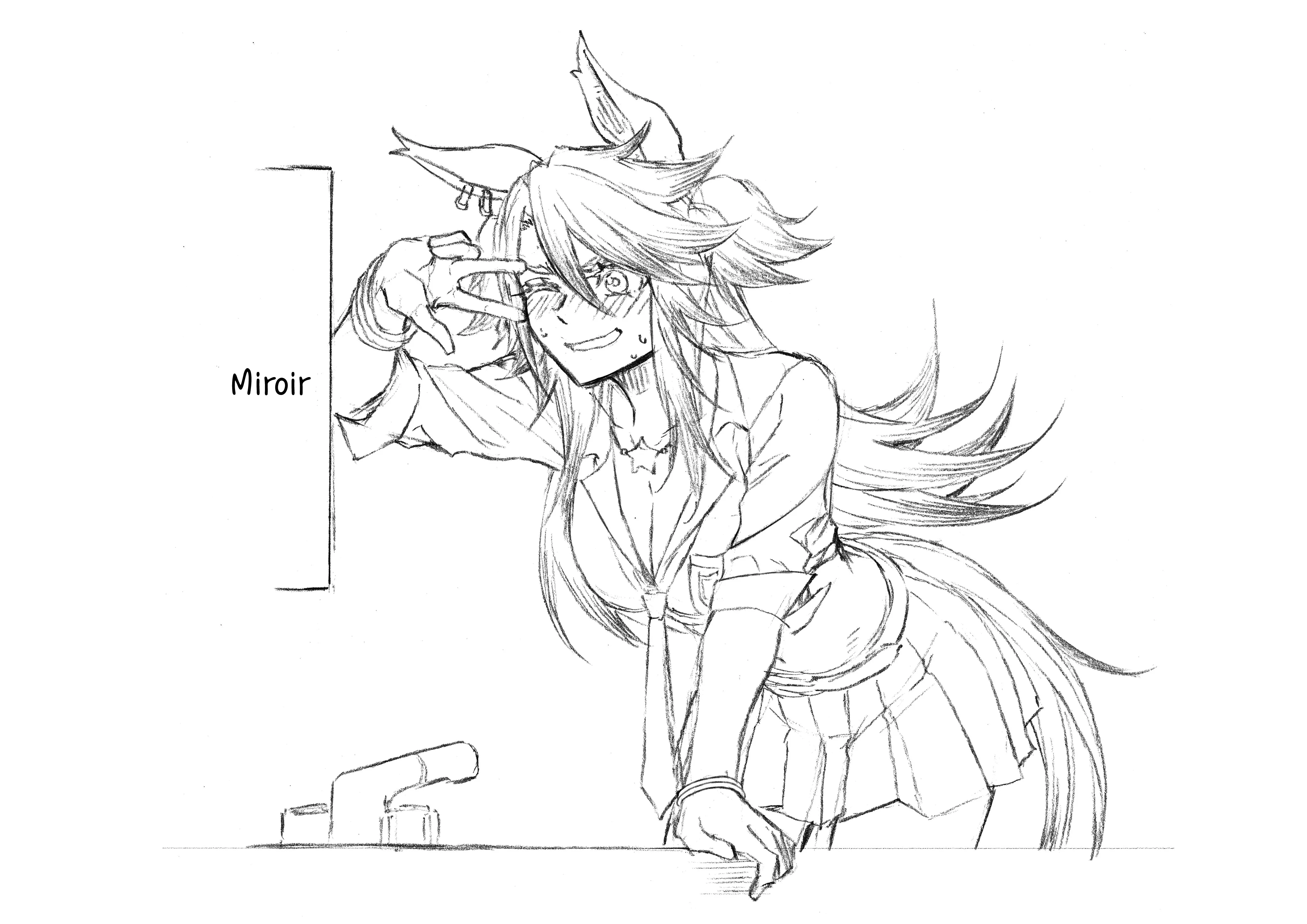 Read Uma Musume_ Cinderella Gray fr Manga Online