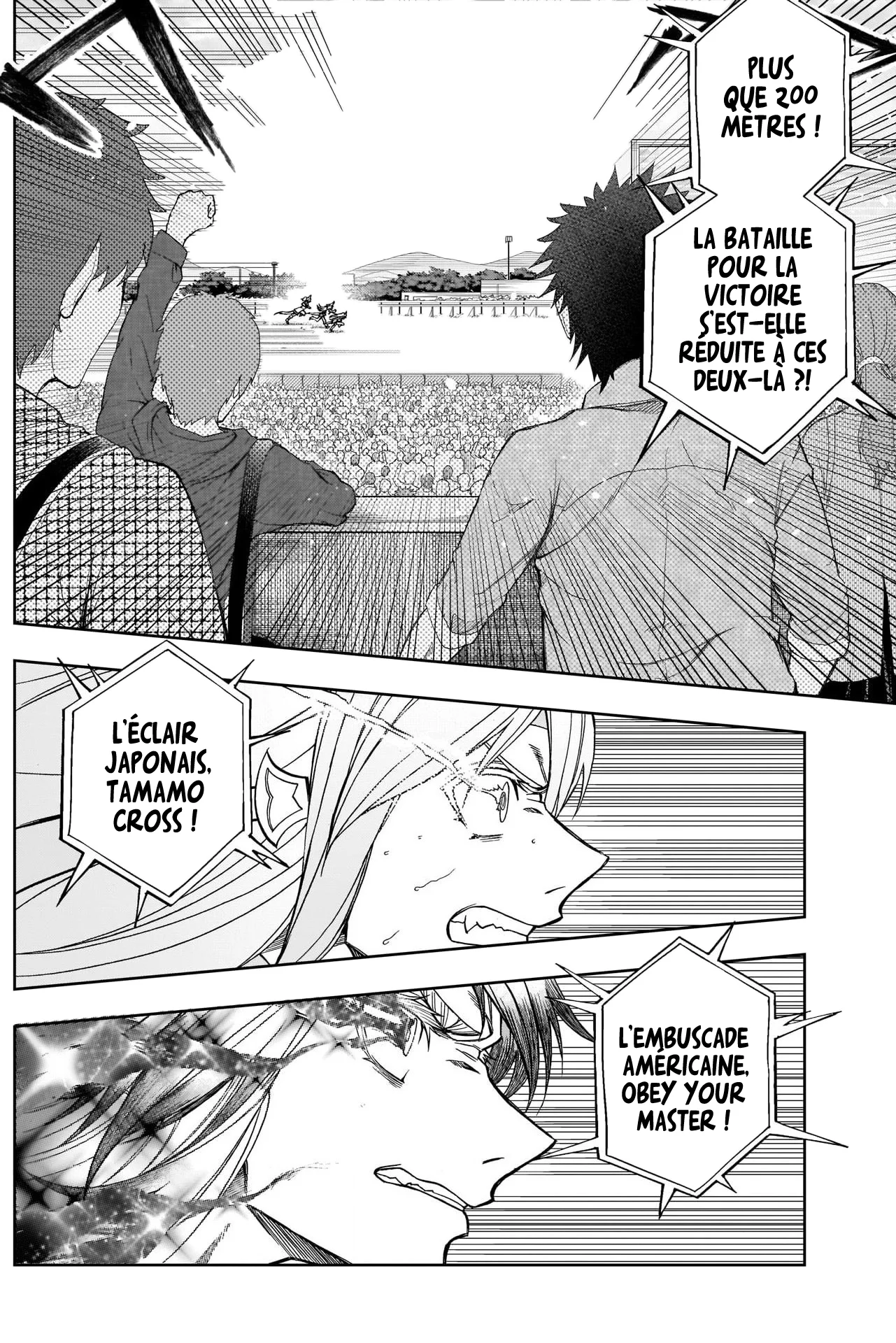 Read Uma Musume_ Cinderella Gray fr Manga Online