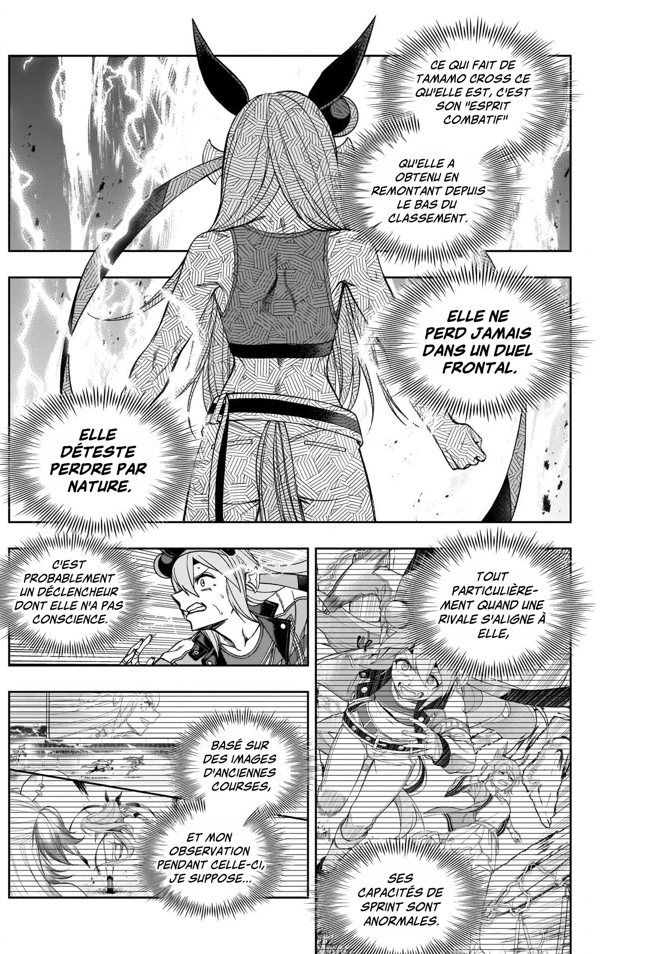 Read Uma Musume_ Cinderella Gray fr Manga Online