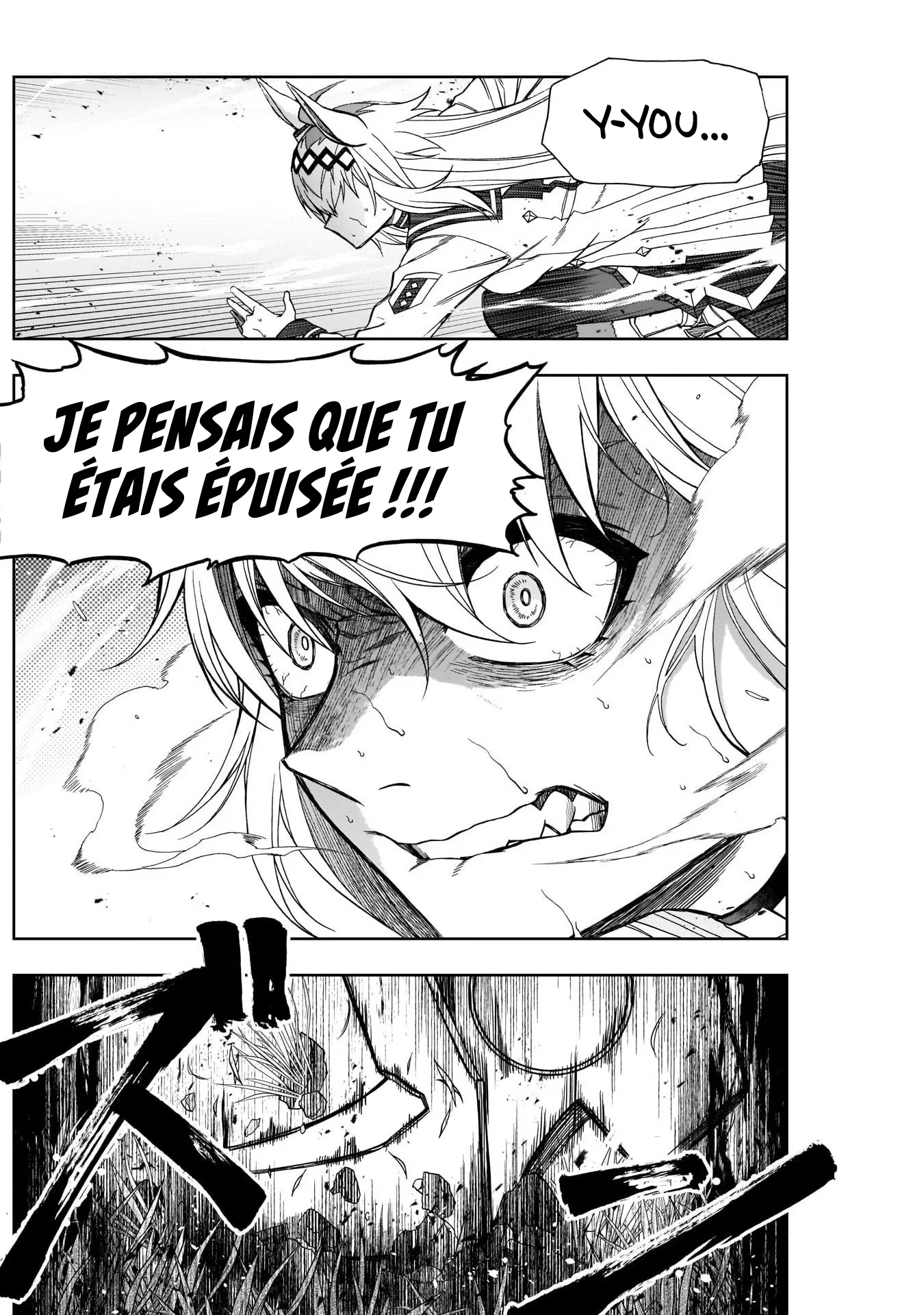 Read Uma Musume_ Cinderella Gray fr Manga Online