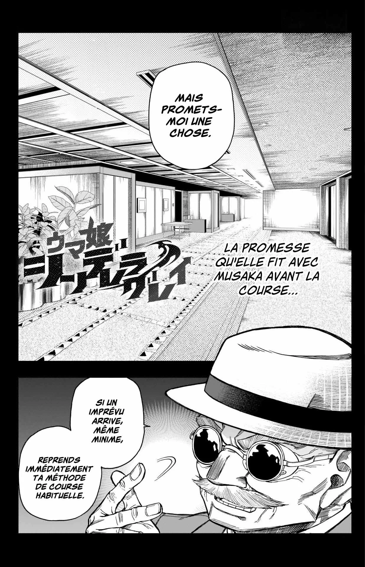 Read Uma Musume_ Cinderella Gray fr Manga Online