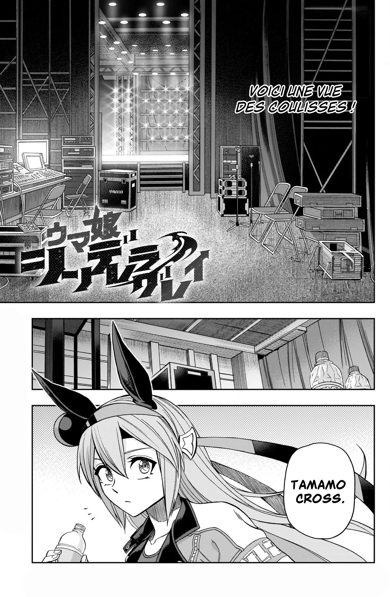 Read Uma Musume_ Cinderella Gray fr Manga Online