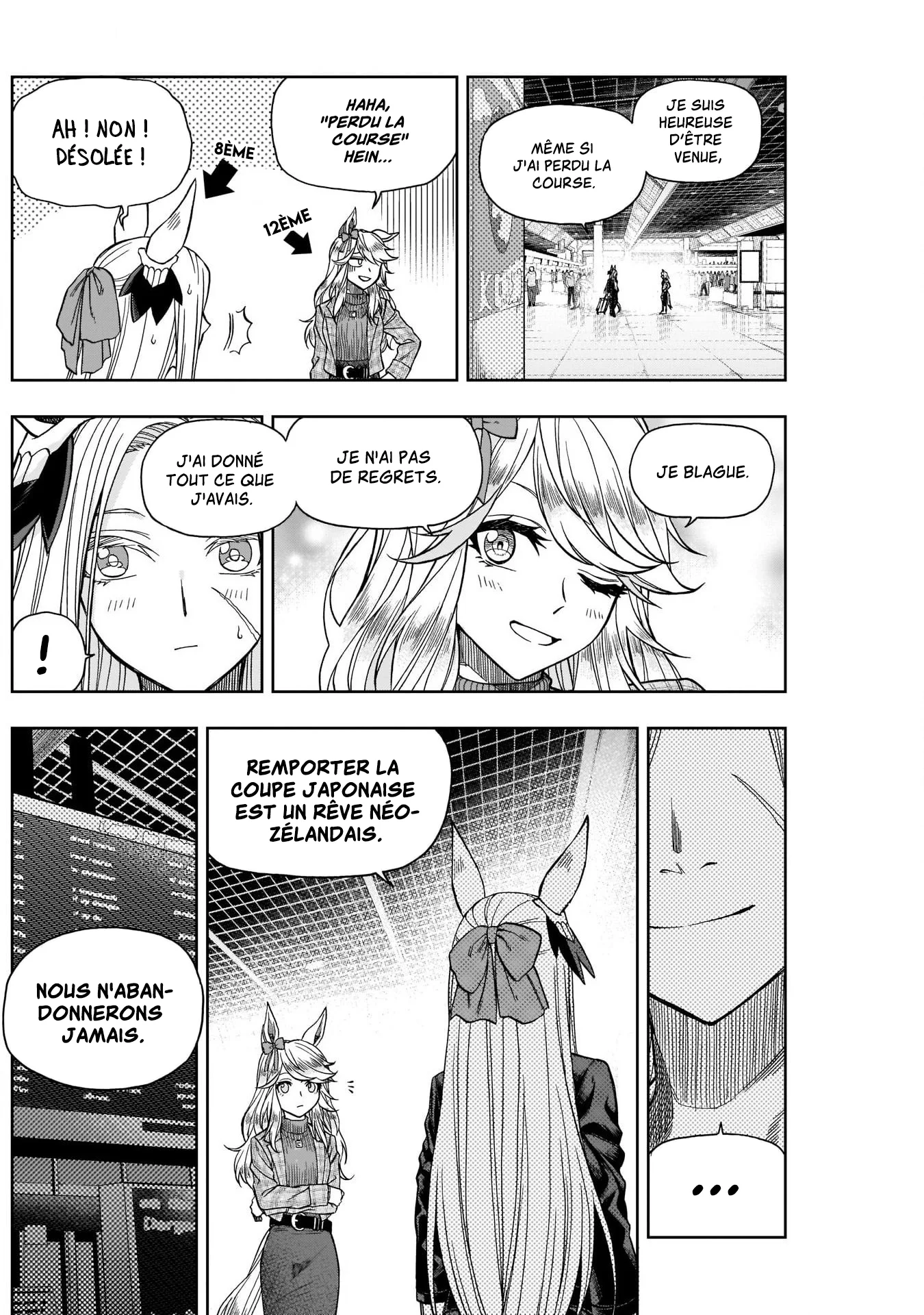 Read Uma Musume_ Cinderella Gray fr Manga Online