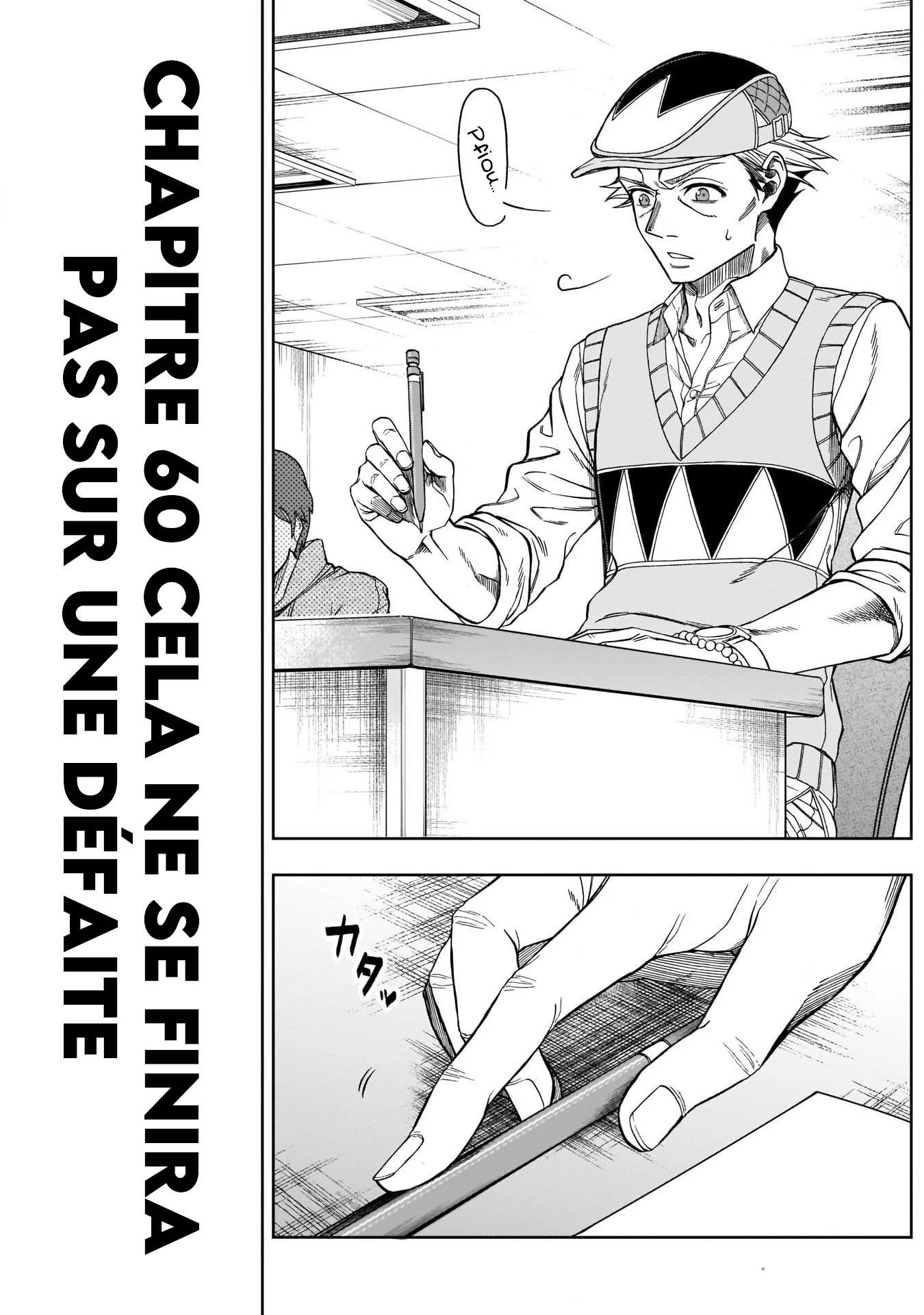 Read Uma Musume_ Cinderella Gray fr Manga Online